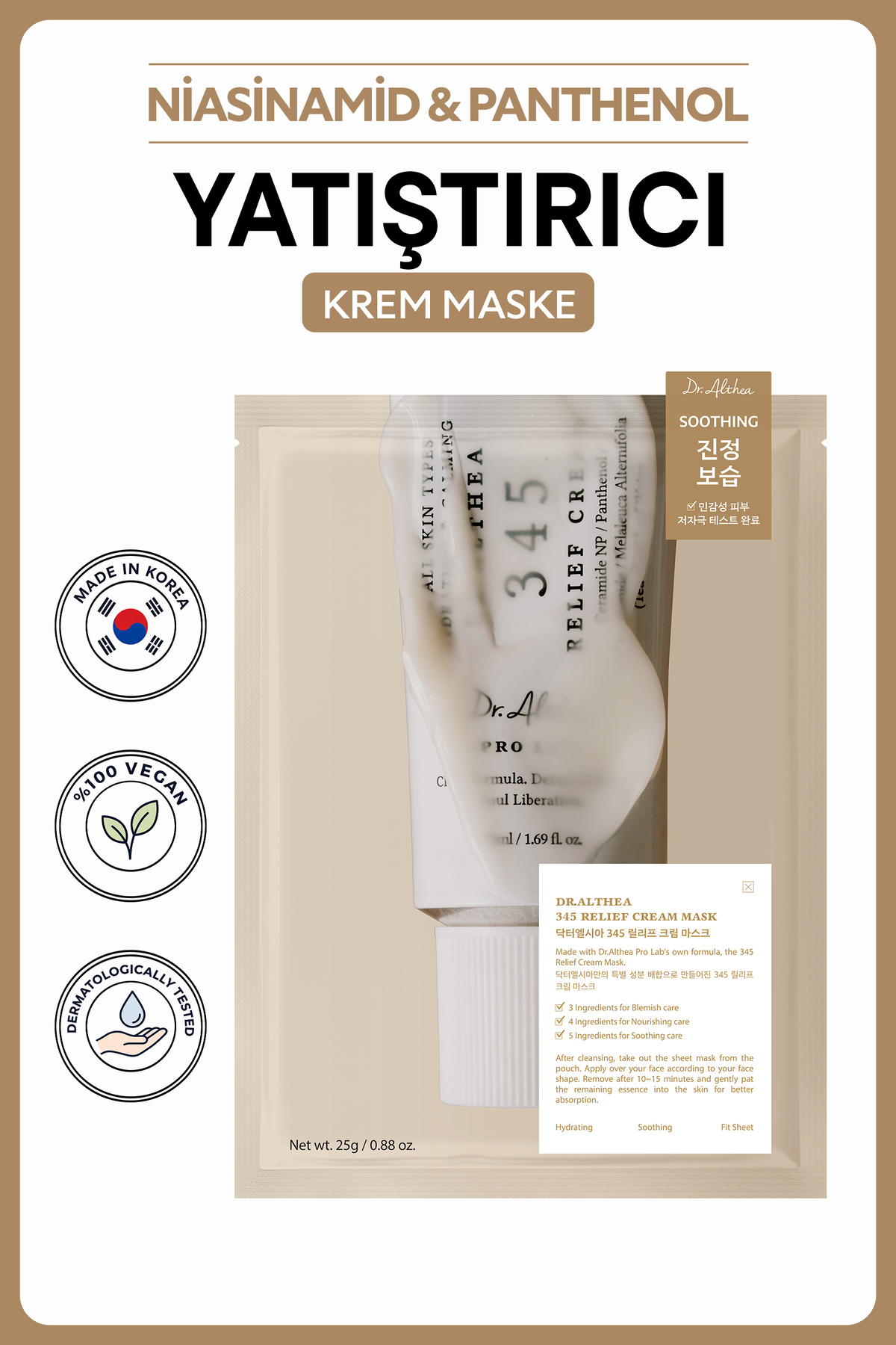 Dr.Althea 345 Relief Cream Mask | Akne Sonrası Çay Ağacı Niacinamide Centella Yatıştırıcı Maske — TYC747498FEBCB52AFA061500