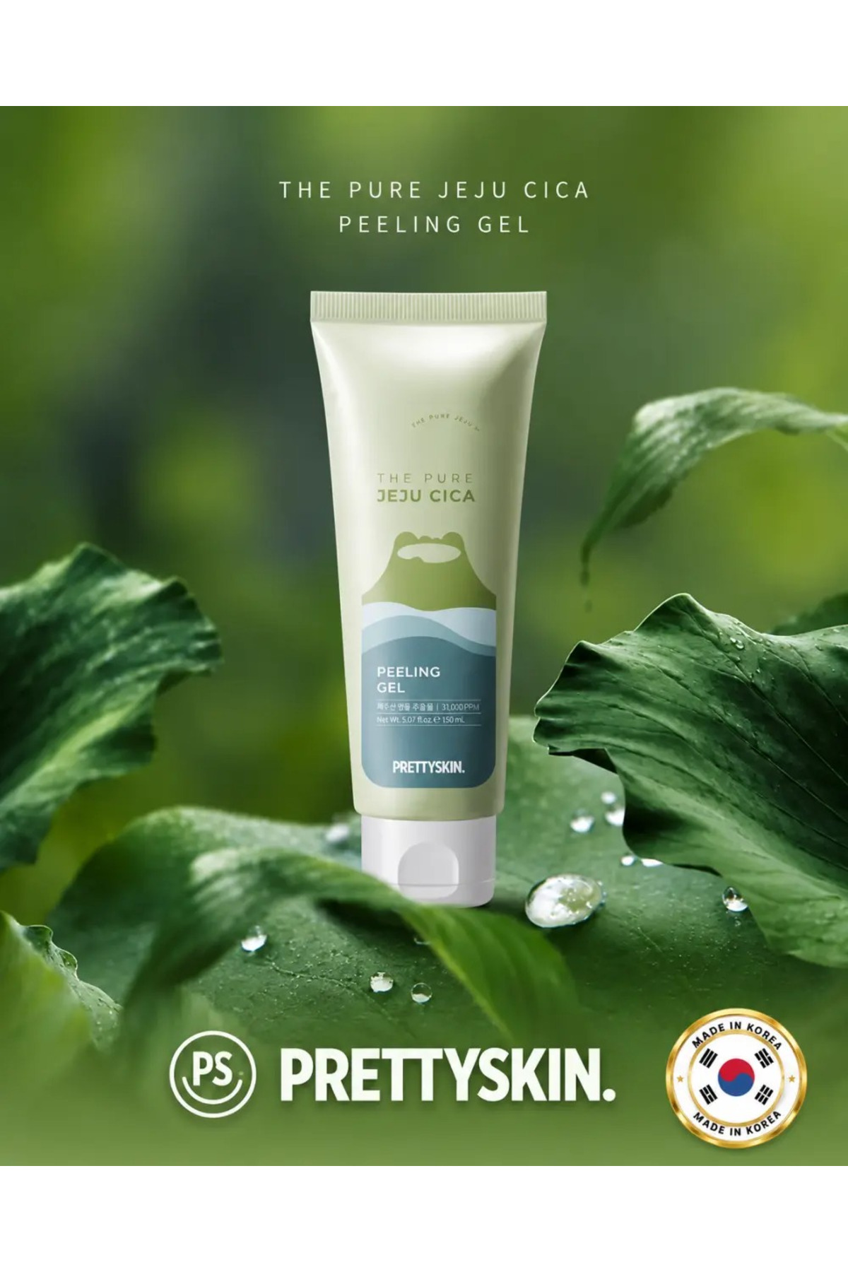 PRETTYSKIN PRETTYSKIN Jeju Cica Peeling Gel – Hassas ve Yağlı