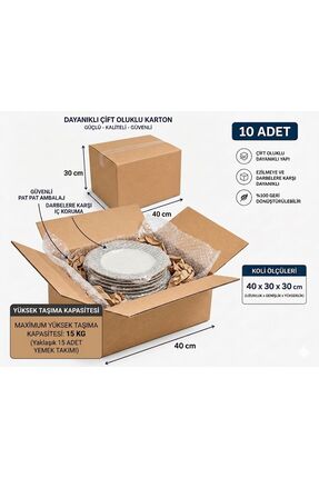 Bilenler 40x30x30 cm Çift Oluklu Çok Dayanıklı Orta Boy Taşınma Kolisi - 10 Adet