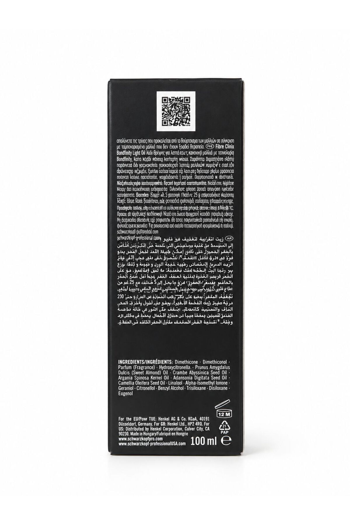 FIBRE CLINIX İnce telli Saçlar İçin Onarım Yağı 100ml Light Oil — 2 — تصویر 2 از 2