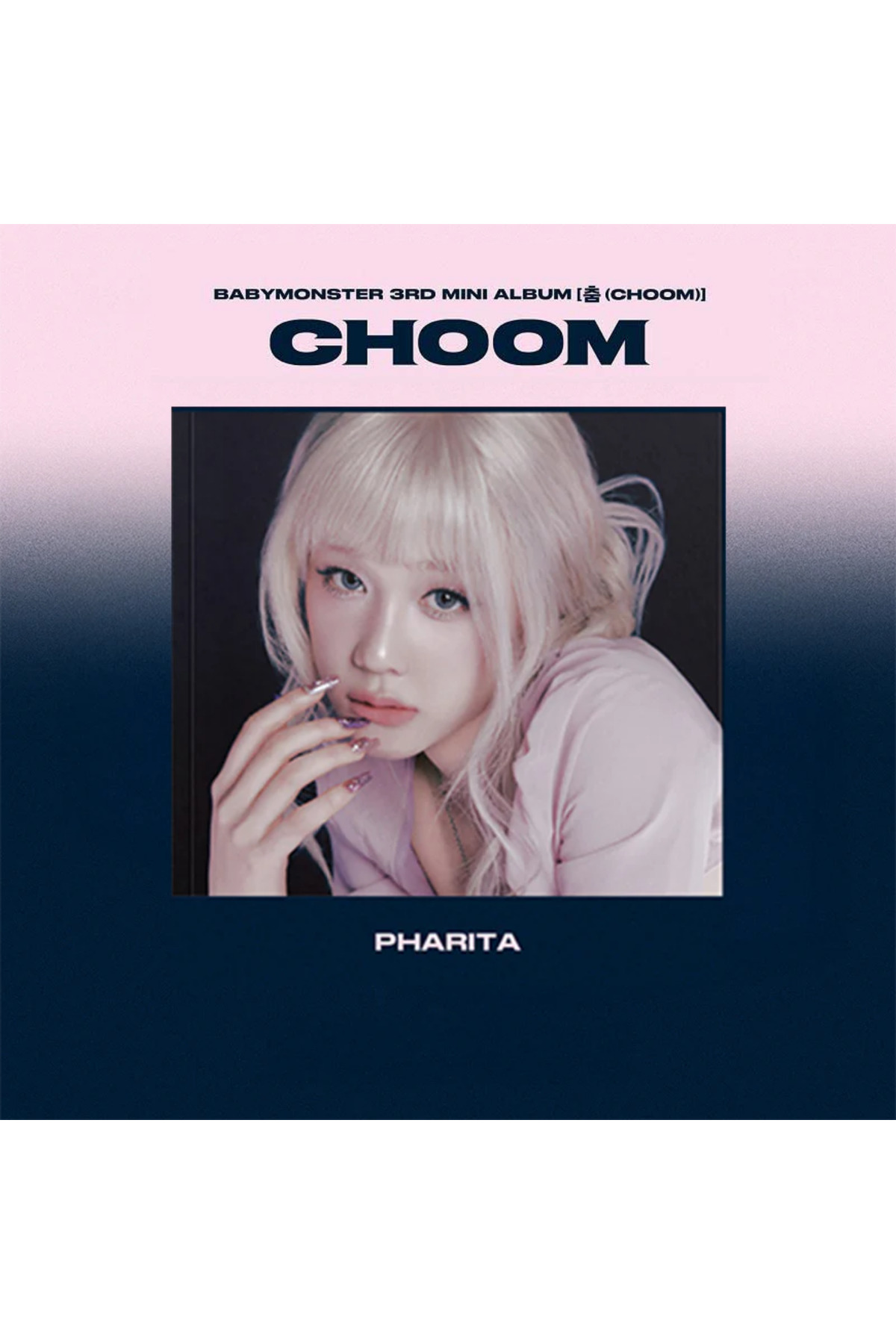 Kpop Dünyasi BABYMONSTER – 3. MİNİ ALBÜM [춤 (CHOOM)] (Jewel Ver