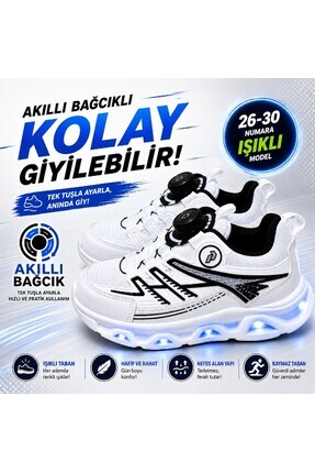 Promax AKILLI BAĞCIKLI IŞIKLI ÇOCUK SPOR AYAKKABI BEYAZ 26-30 KOLAY GİYİLEBİLİR