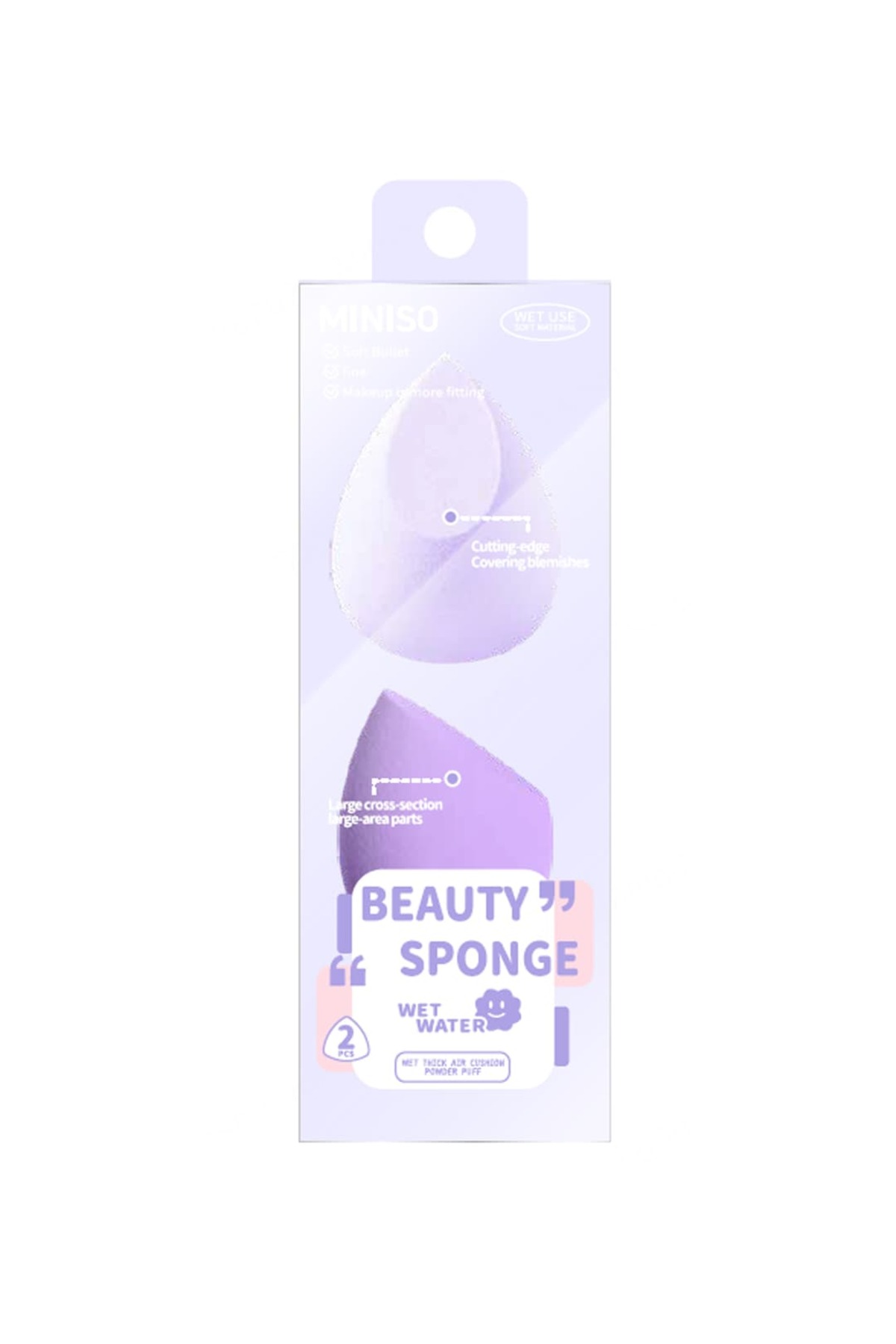 مجموعه اسفنج آرایشی Bloom & Glow دارای مجوز شامل ۲ عدد – کاربرد عملی ۱۲ سانتی‌متر — 2028497710101 — تصویر 6 از 6