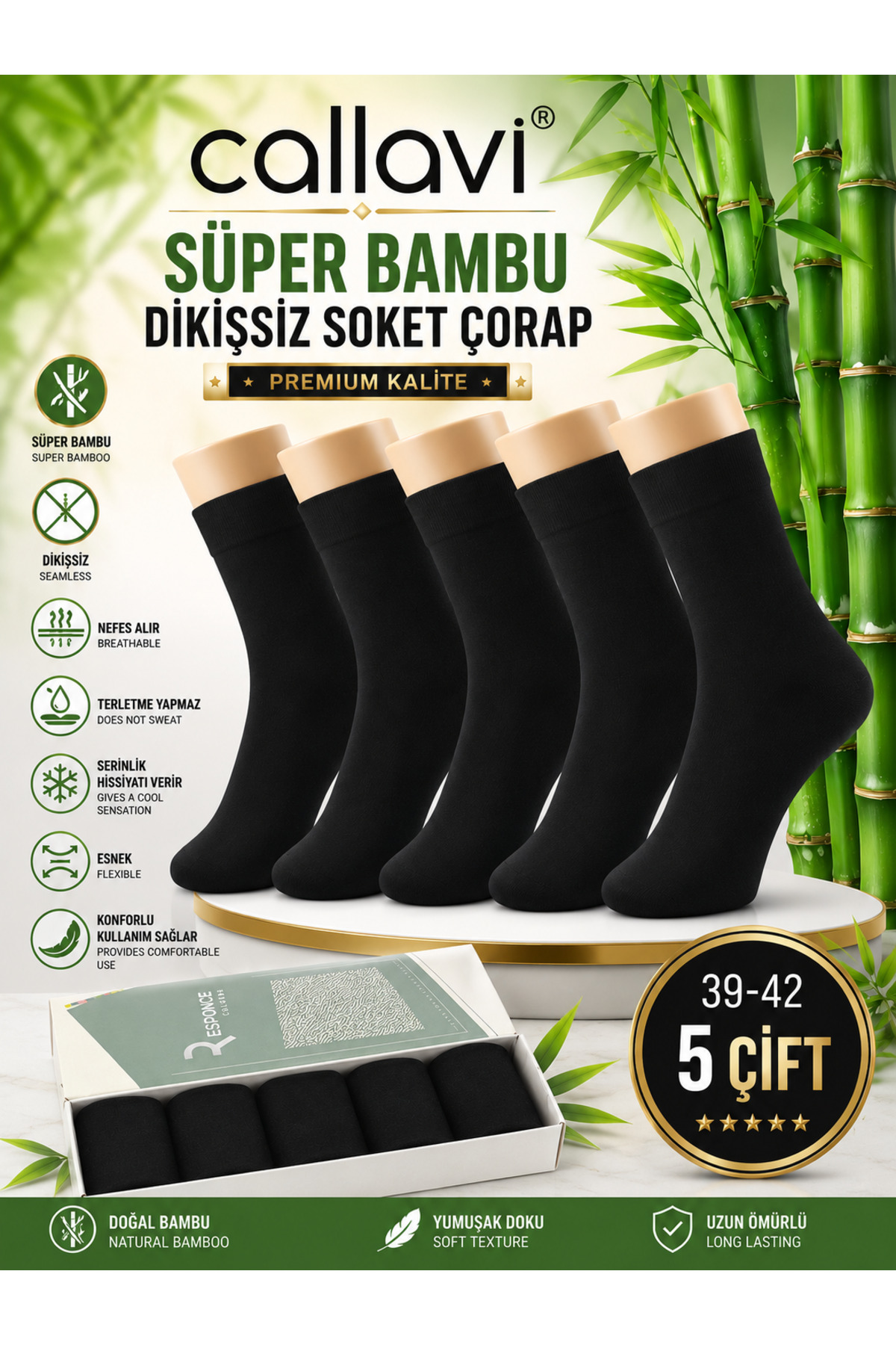 Seamless Bamboo Plain Socket Socks Boxed 5 Pairs