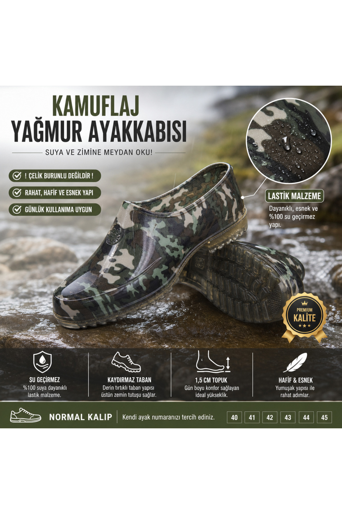 MEN'S CAMOUFLAGE RUBBER SHOES