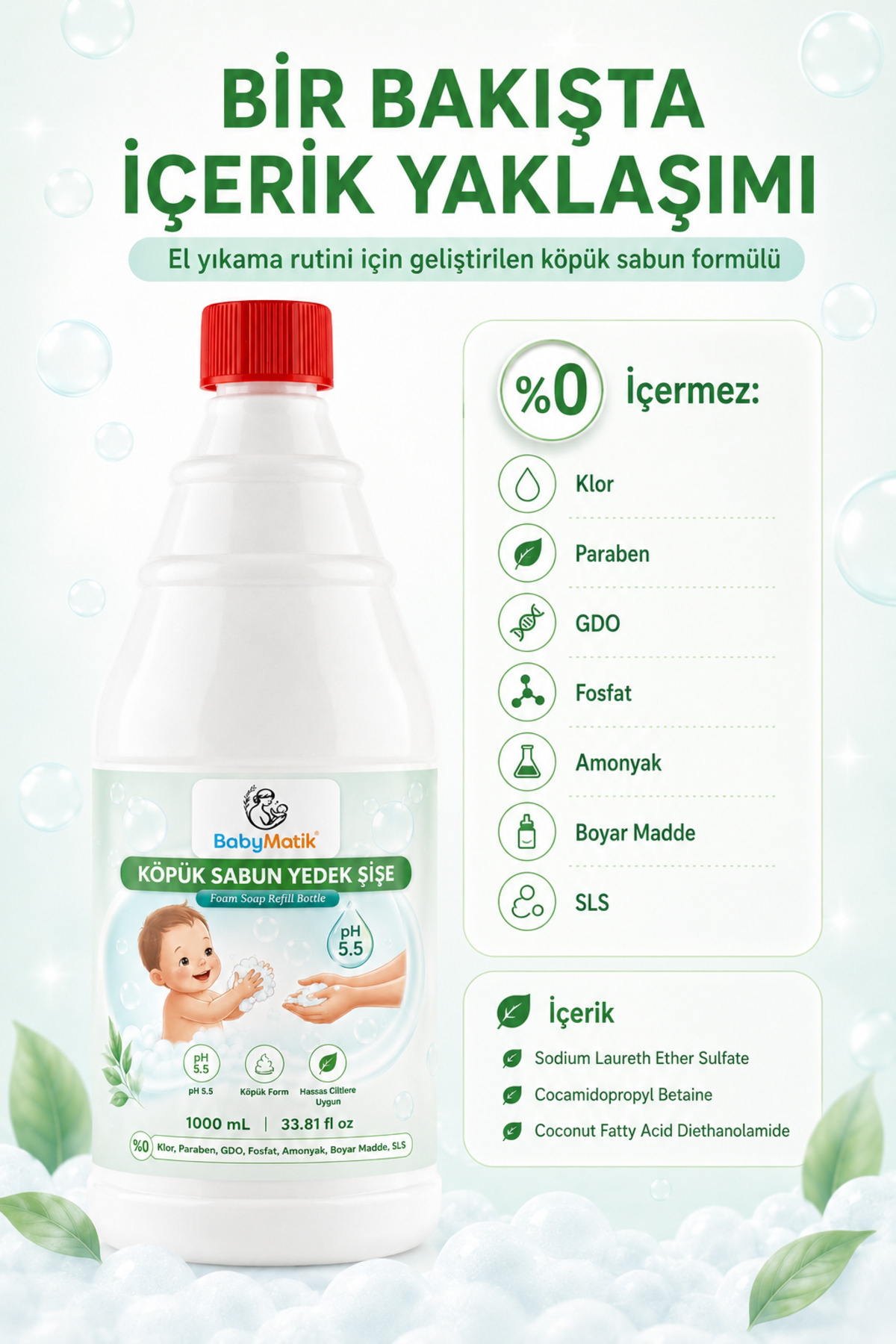 El Yıkama Köpüğü Yedek Şişe, Ph5.5, Çoçuk Ve Hassas Ciltler Için Özel Formül, 1000mL — BM-0000-06 — تصویر 6 از 8