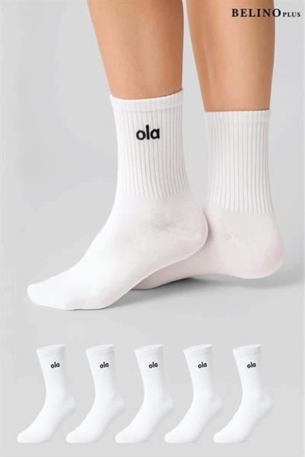 BELİNOPLUS White Colored 5-Pack Socks for Sports and Daily Use, Made of Cotton
