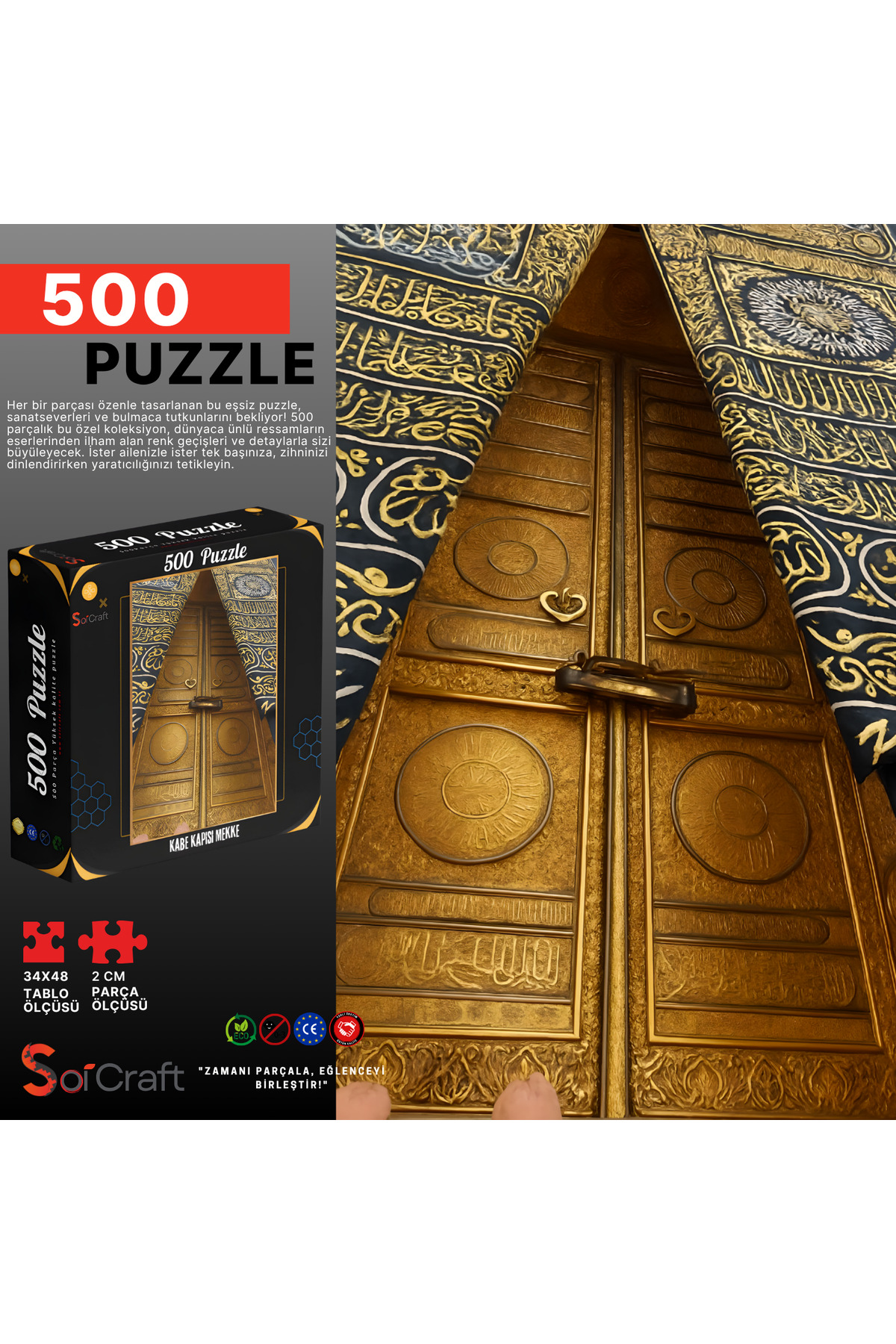 CCG　サザンクロス　獄寺2枚セット Soi Craft 500 Parça Puzzle Kabe Kapısı Mekke #275 - Fiyatı