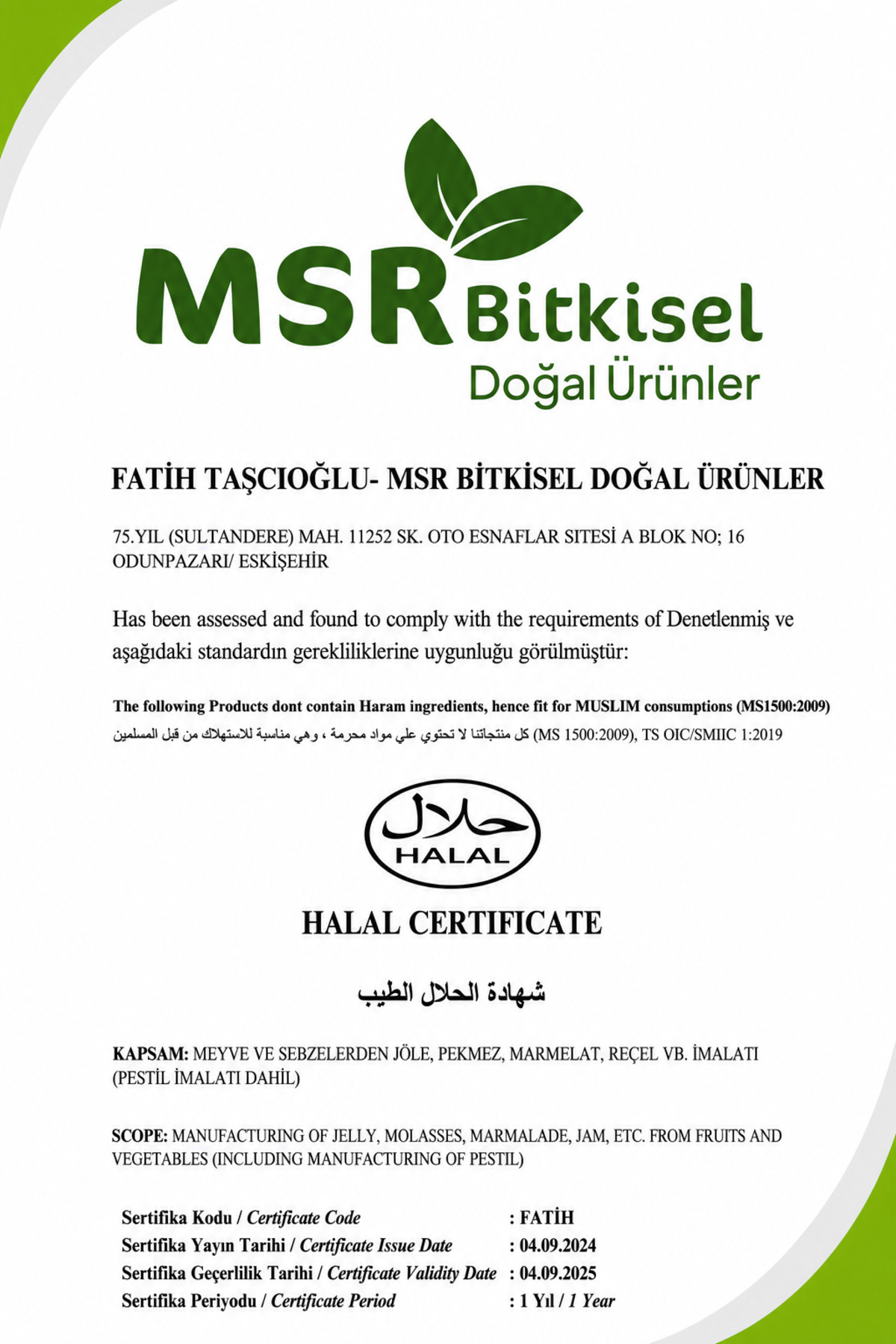 Ginsengli Bitkisel Karışımlı ( Kuvvet) Macunu 240gram — 313131 — تصویر 8 از 8