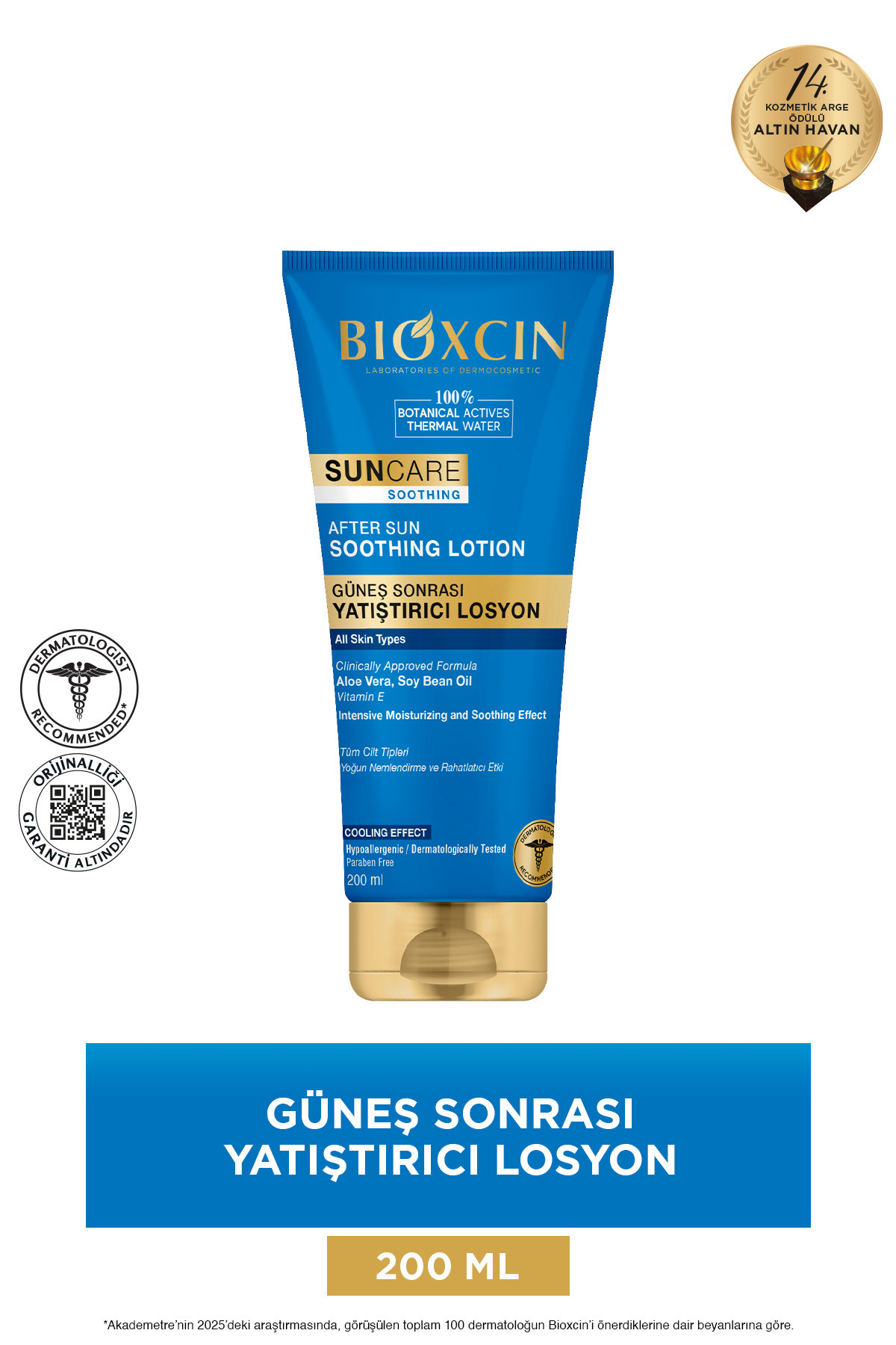 Sun Care Çok Yüksek Korumalı Çocuk Güneş Kremi 50Spf After Sun Hediyeli - % 100 Botanik Aktif 200 ml — B10241 — تصویر 2 از 8
