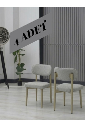JoyMassa BADE SANDALYE BEJ AYAK 4 ADET