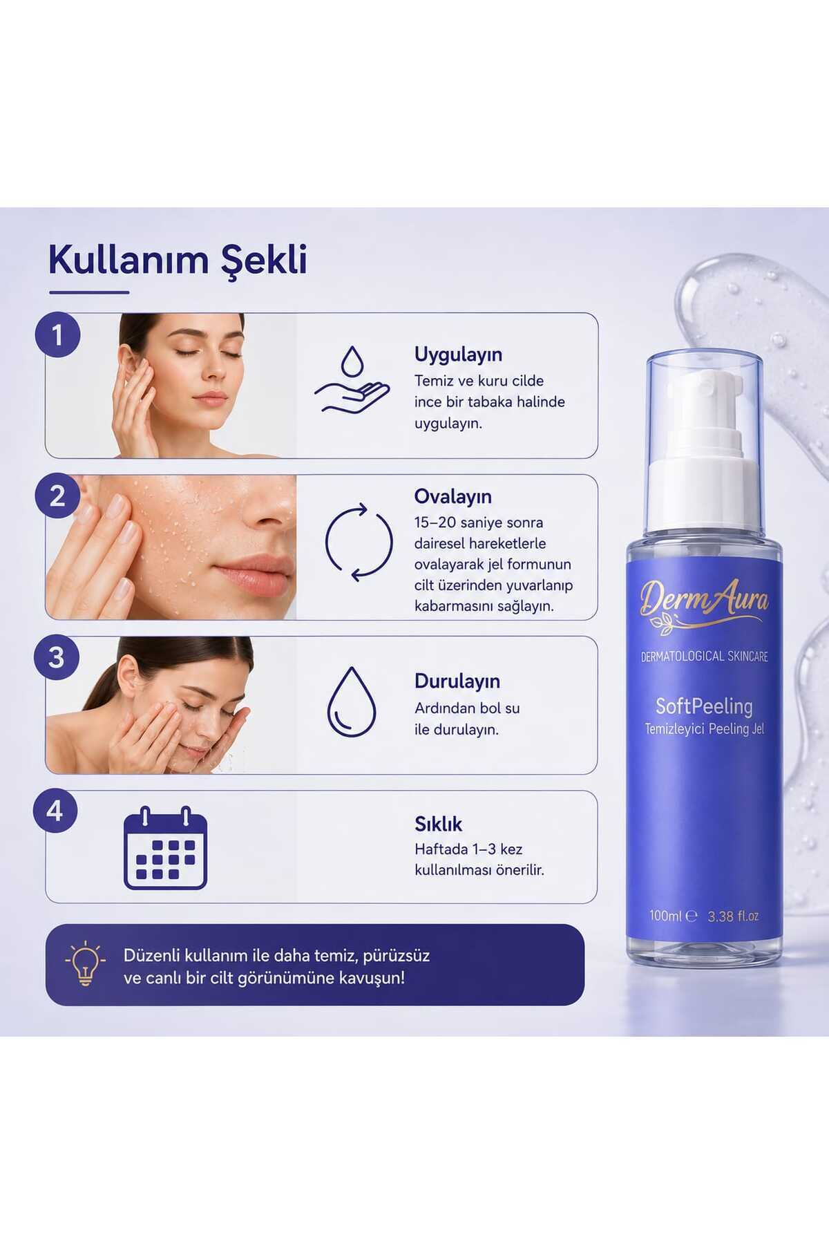 ژل پاک کننده و لایه بردار SoftPeeling، اسکراب صورت از بین برنده پوست مرده، ۱۰۰ میلی لیتر — ۴۱۵۸۰ — تصویر 5 از 6
