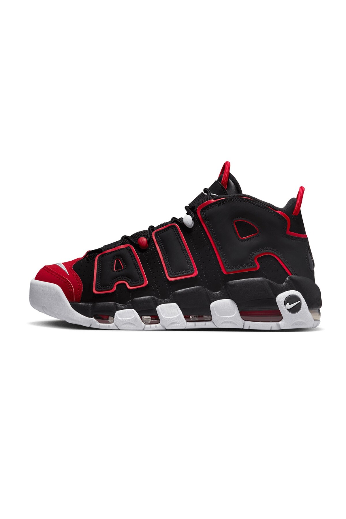 Nike Air More Uptempo '96 Erkek Ayakkabı-FD0274-001 - Fiyatı