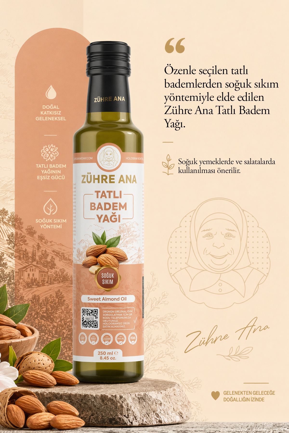 روغن بادام شیرین خالص پرس سرد ۲۵۰ میلی‌لیتر — ZHR-TR-06-00003 — تصویر 4 از 4
