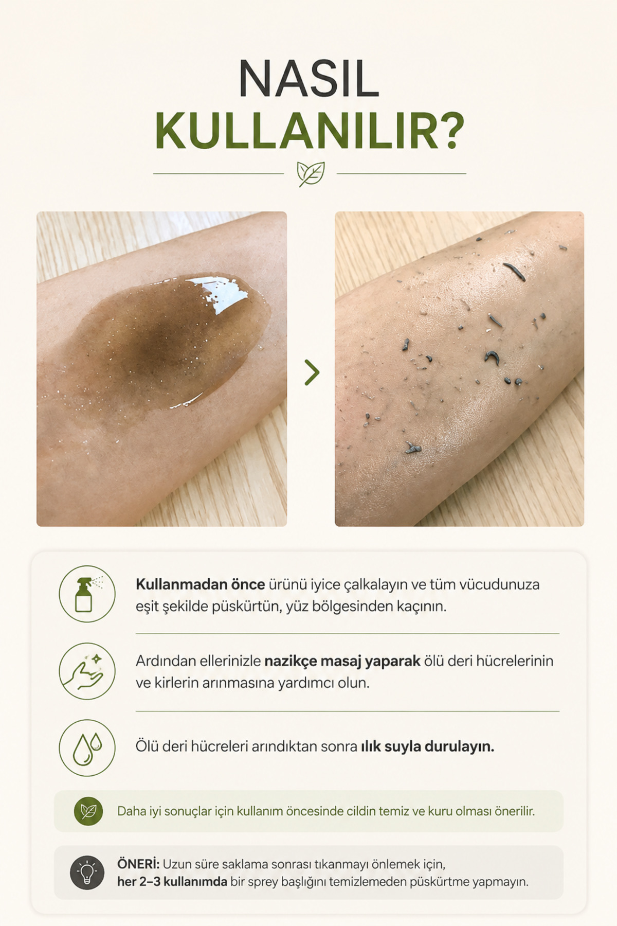 Care Plus Body Peeling Spray - Care Plus Vücut Peeling Spreyi 300 ml (VİONİNE) — 8806164156353 — تصویر 3 از 7