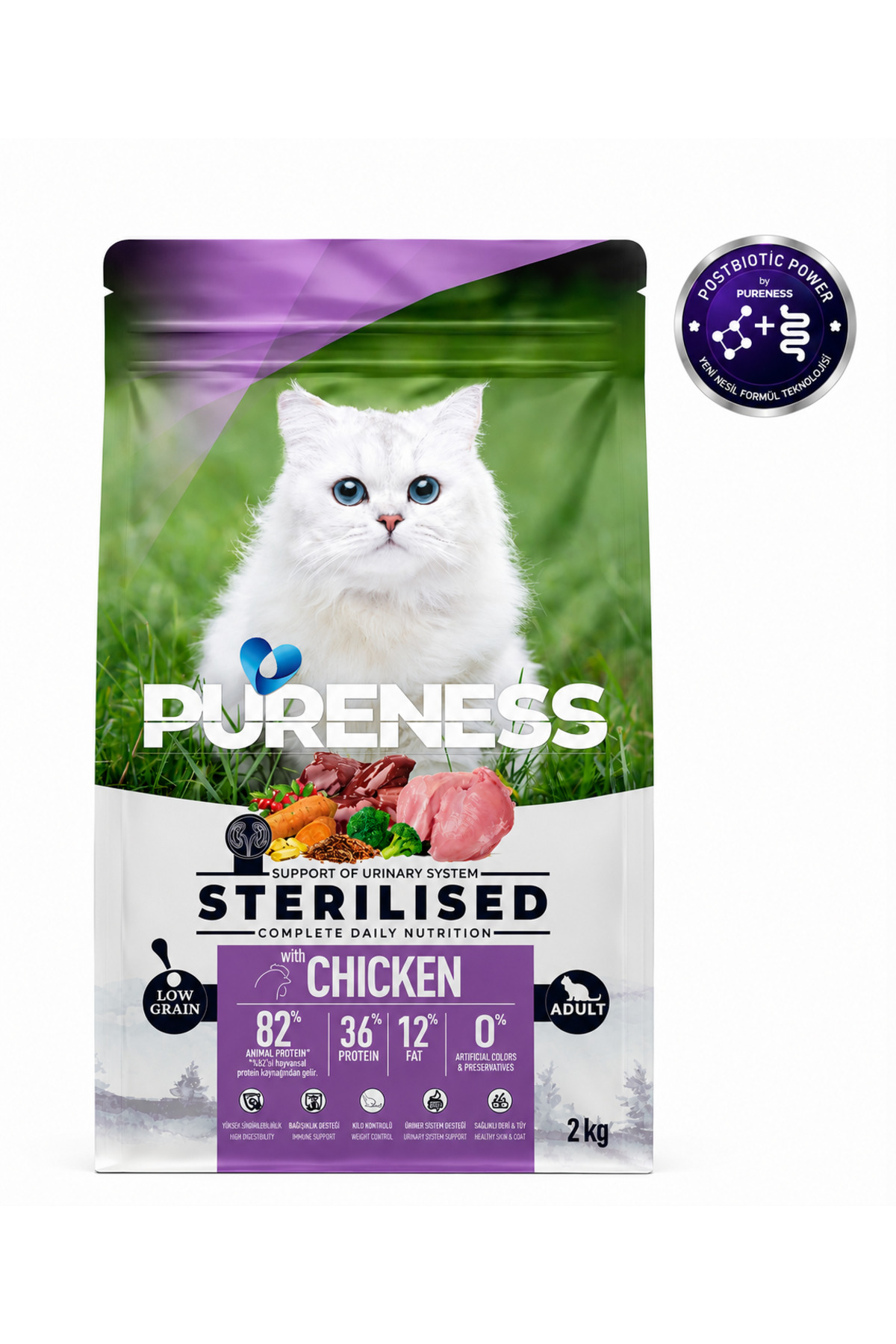 Pureness Az Tahıllı Kısırlaştırılmış Yetişkin Kedi Maması Tavuklu & Brokolili 2 Kg | Yeni Nesil Postbiyotik Formül