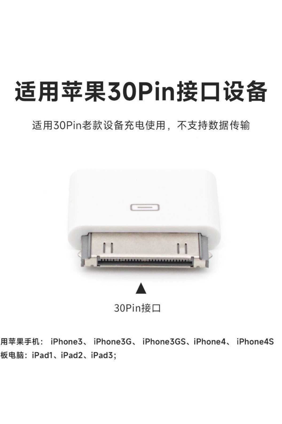 ucuzmi Yeni Nesil iphone 3-3gs - 4-4s- ipad 1-2-3-4 Type C Girişli