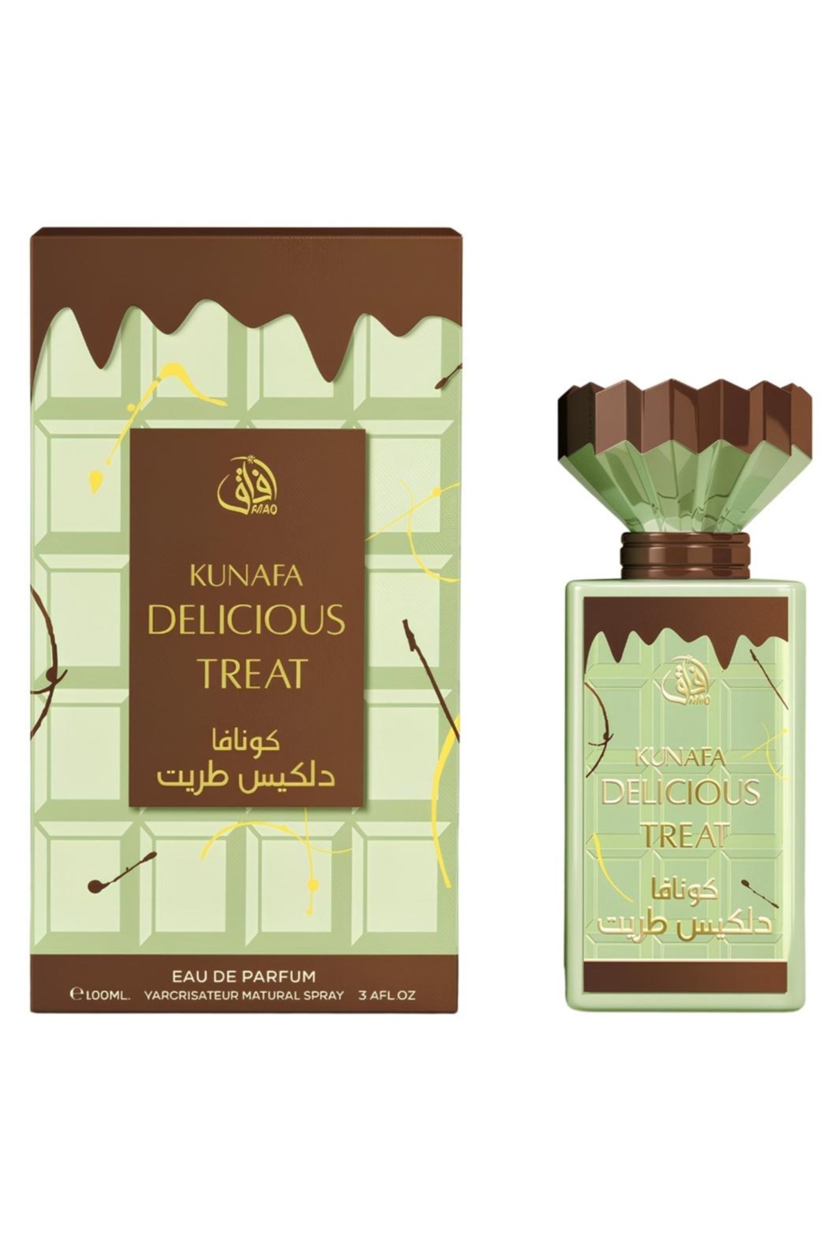 عطر كنافة ديليشس تريت - ماء عطر 100 مل