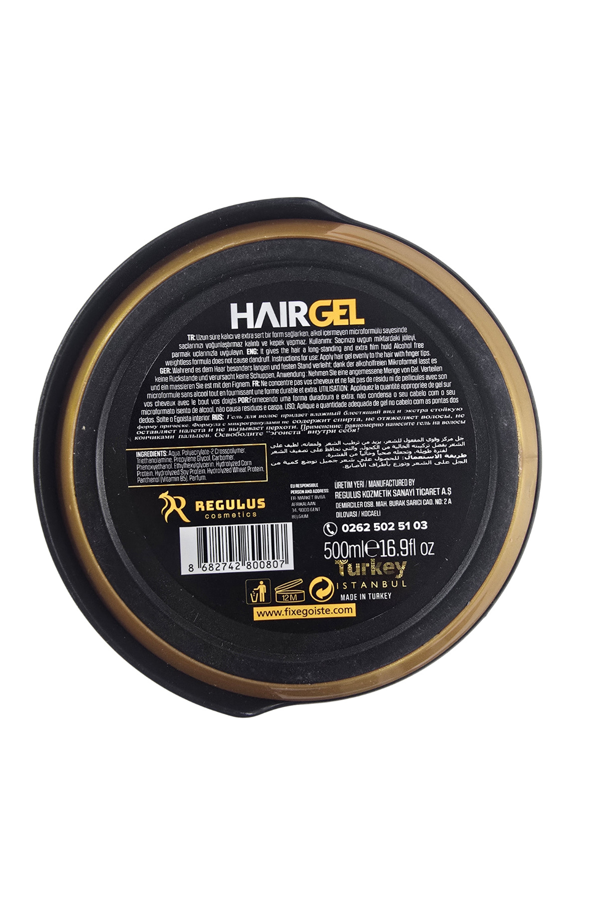 Hair Gel 07 Gumm Gel Saç Jölesi 500 ml - Keratin & ProV Complex Sakız Efektli Şekillendirici — fe0003 — تصویر 4 از 4