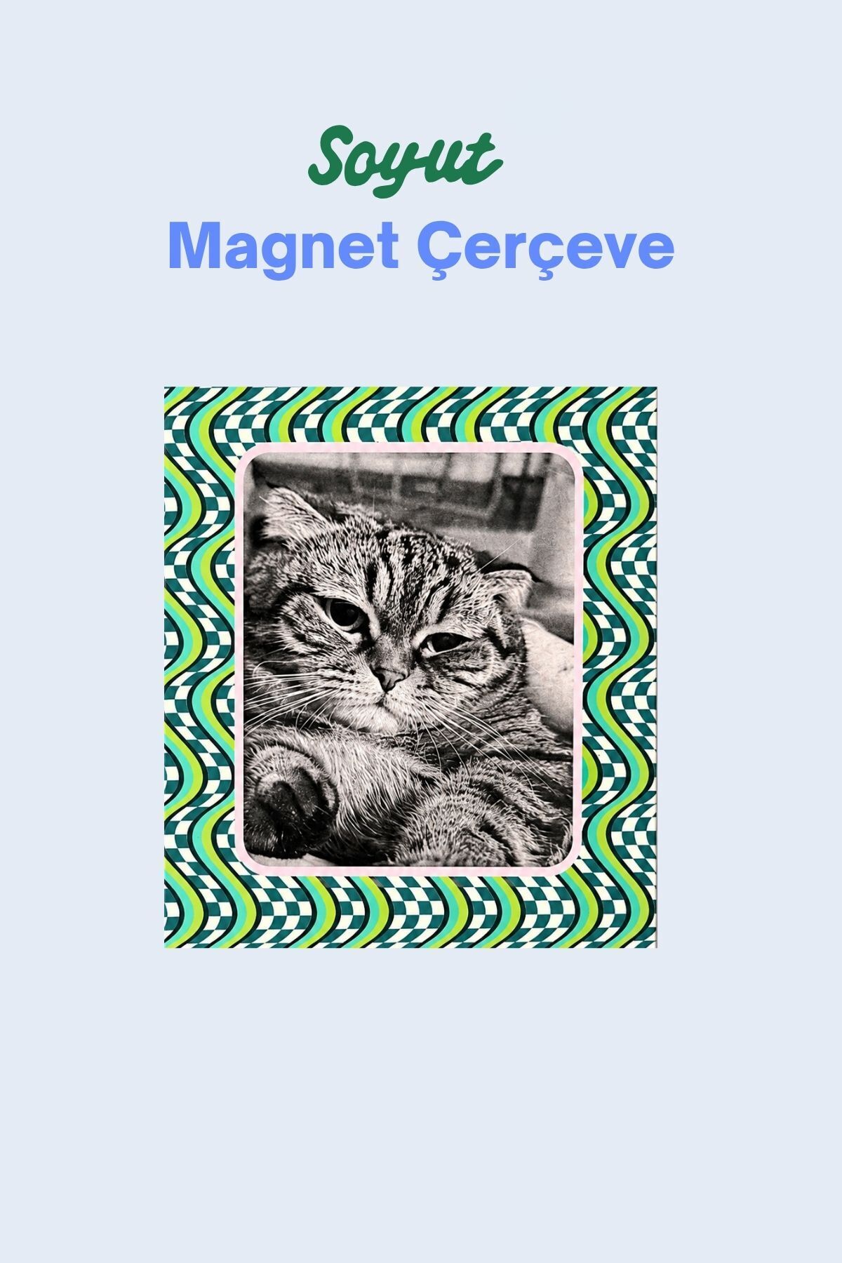 Soyut Optik Magnet Fotoğraf Çerçevesi – Yeşil
