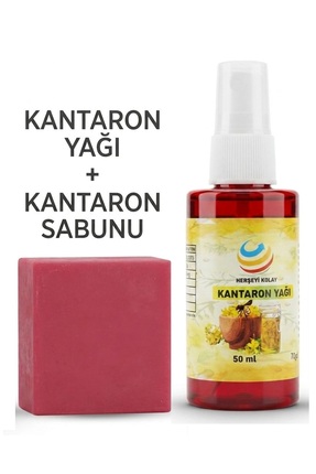 Herşeyi Kolay Kantaron Yağı 50mL Saf Sarı Kantaron Yağı El Yapımı Içilebilir ...