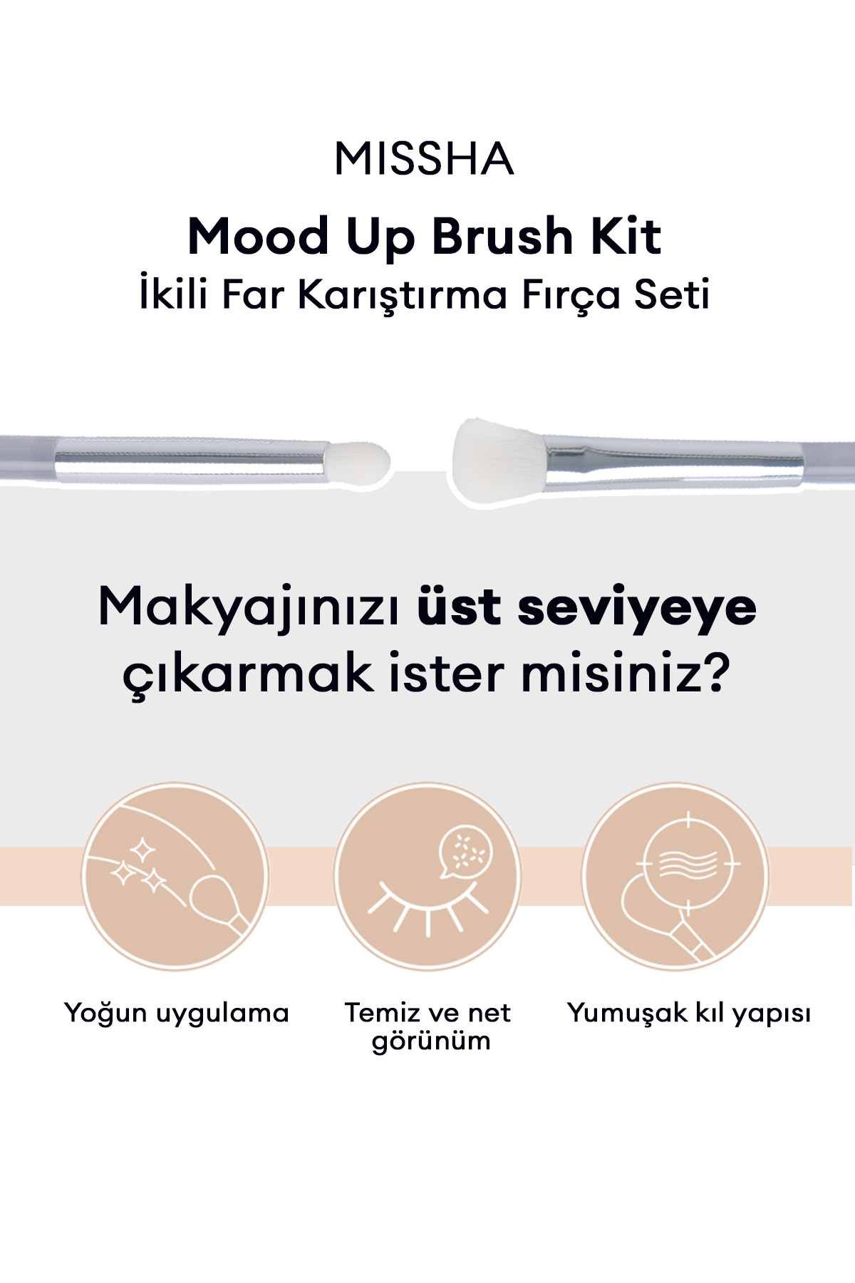 کیت براش سایه چشم دوتایی، کیت براش Mood Up — 7526 — تصویر 2 از 5