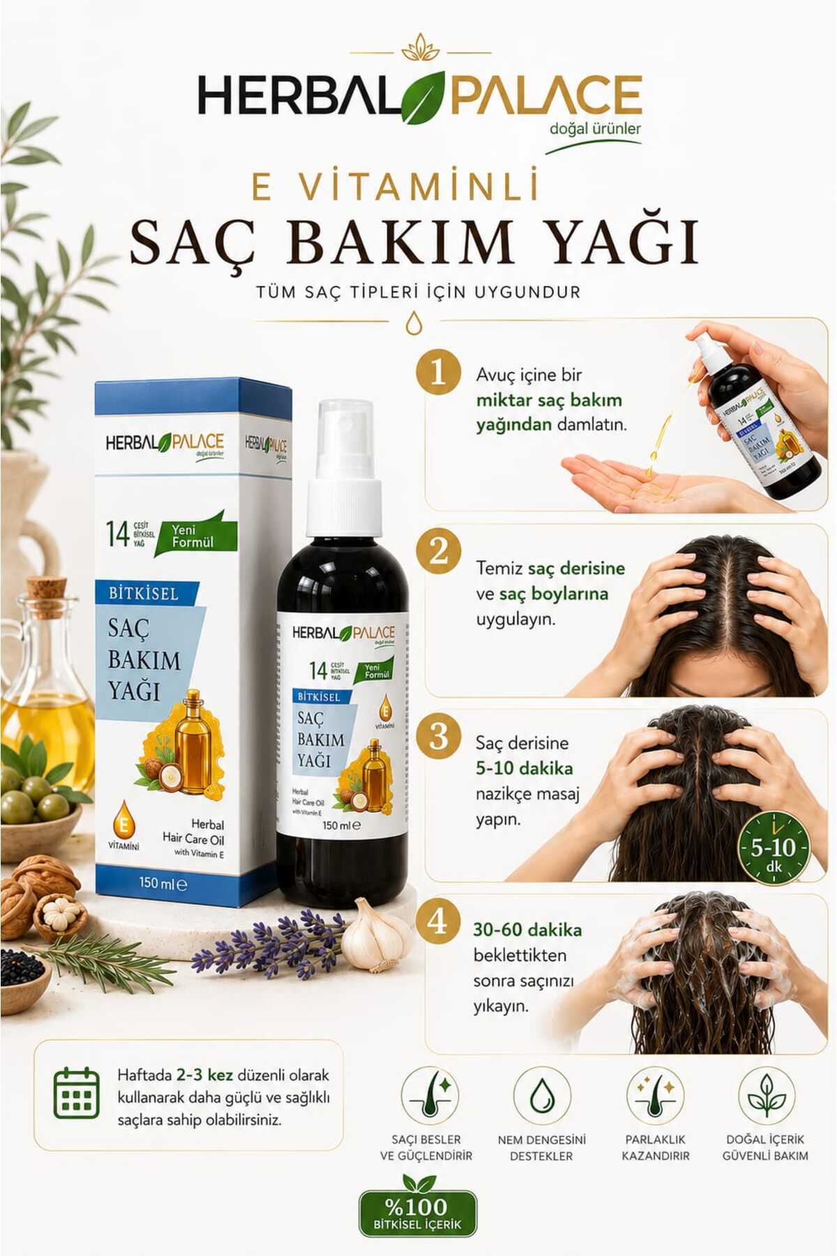 روغن مراقبت از مو با ویتامین E - 14 نوع روغن گیاهی — 8680250143270 — تصویر 4 از 4