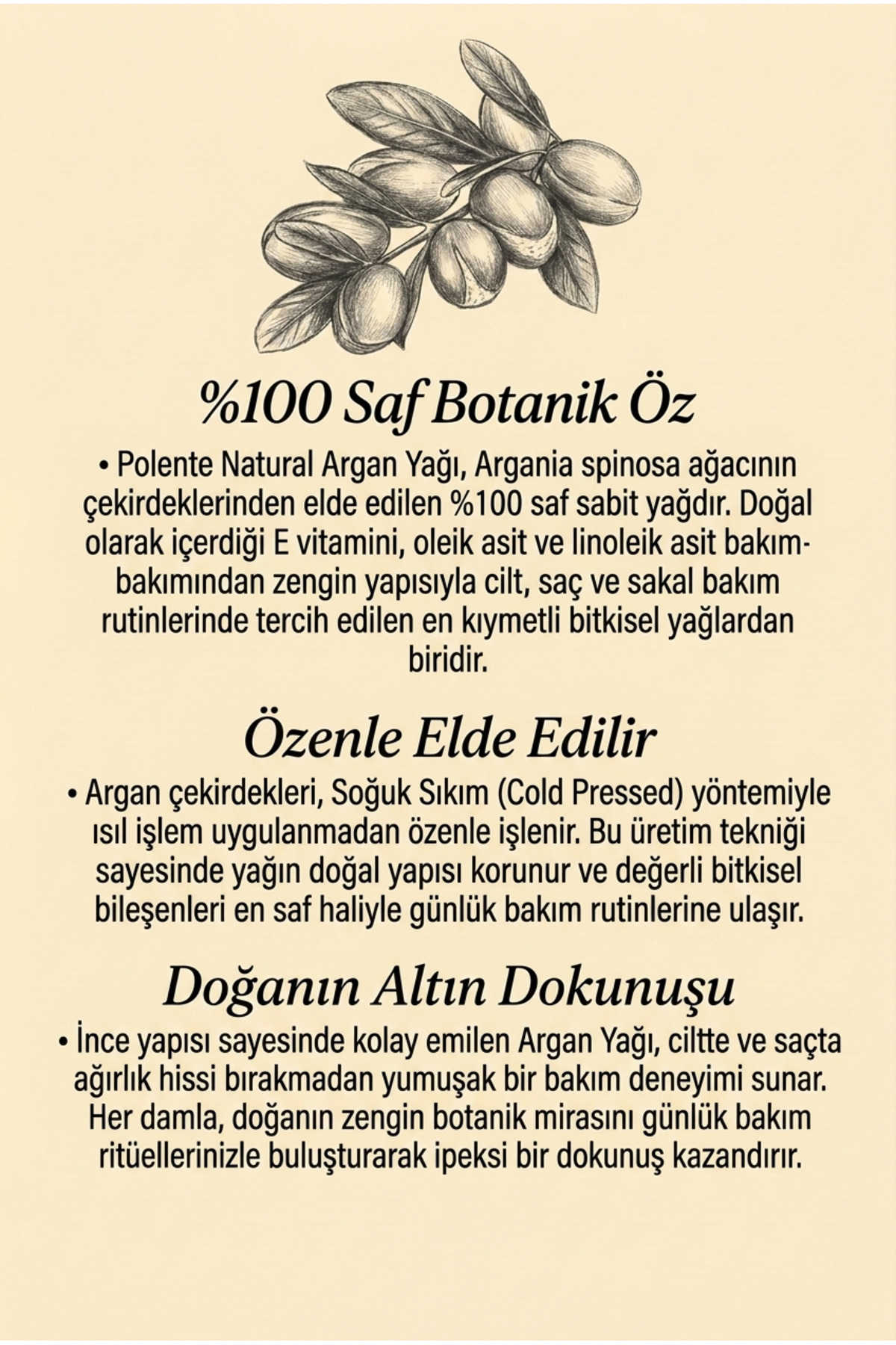 روغن آرگان - پرس سرد ۵۰ میلی‌لیتر — روغن هسته آرگانیا اسپینوزا — تصویر 4 از 5