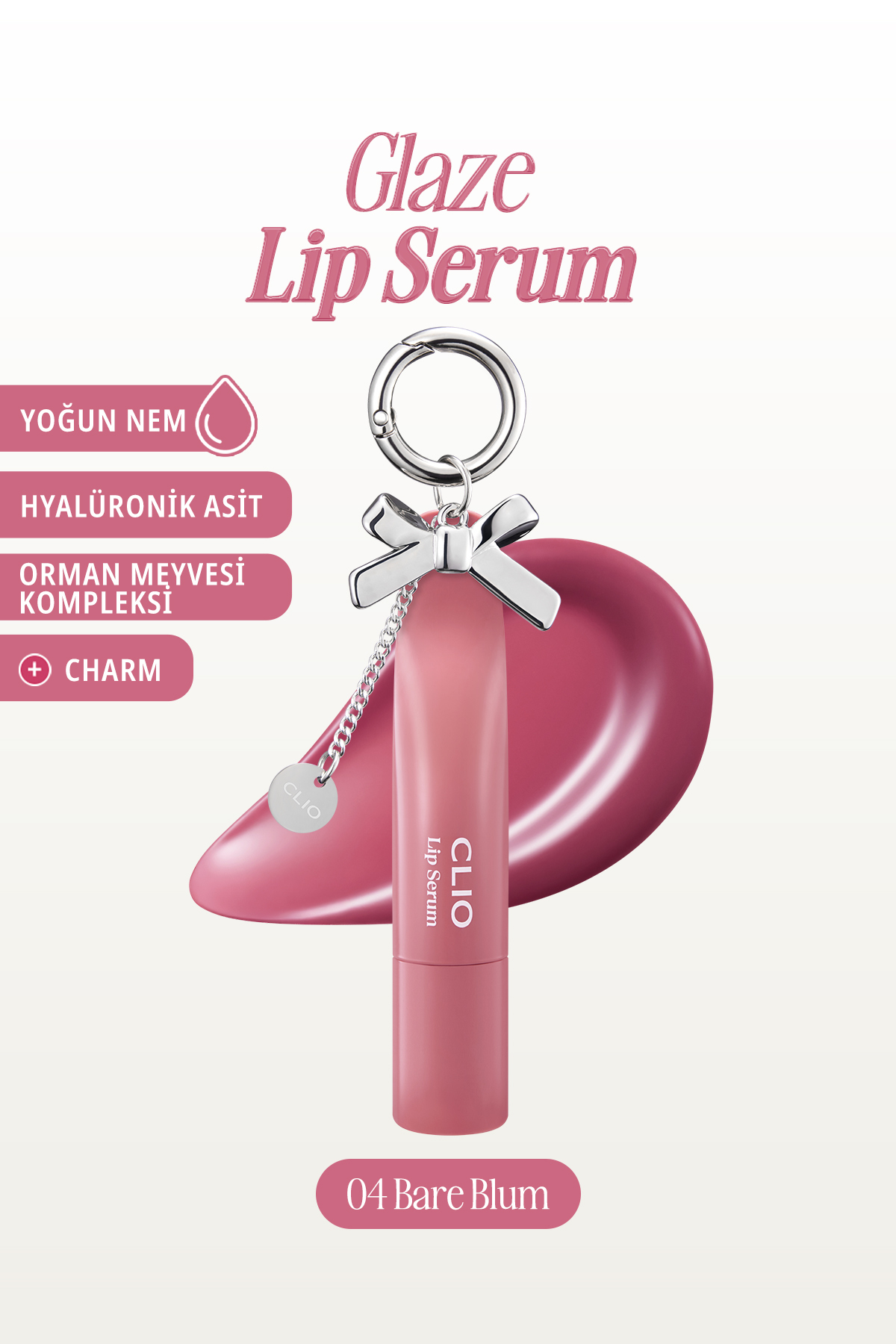 CLIO 0 سرم لب گلیز شماره 04 Bare Plum - سرم لب حجیم کننده، روشن کننده، مغذی و رنگ دهنده.