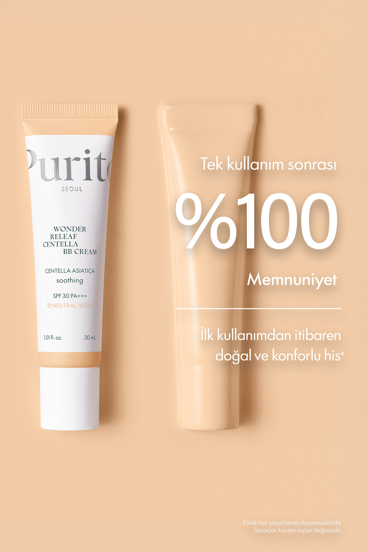 کرم بی بی واندر ریلیف سنتلا SPF30 PA+++ | کرم بی بی کانسیلر طبیعی تسکین دهنده شماره ۱۳ با رنگ عاجی خنثی ۳۰ میلی لیتر — بژ پیوریتو-۳۰ — تصویر 5 از 5