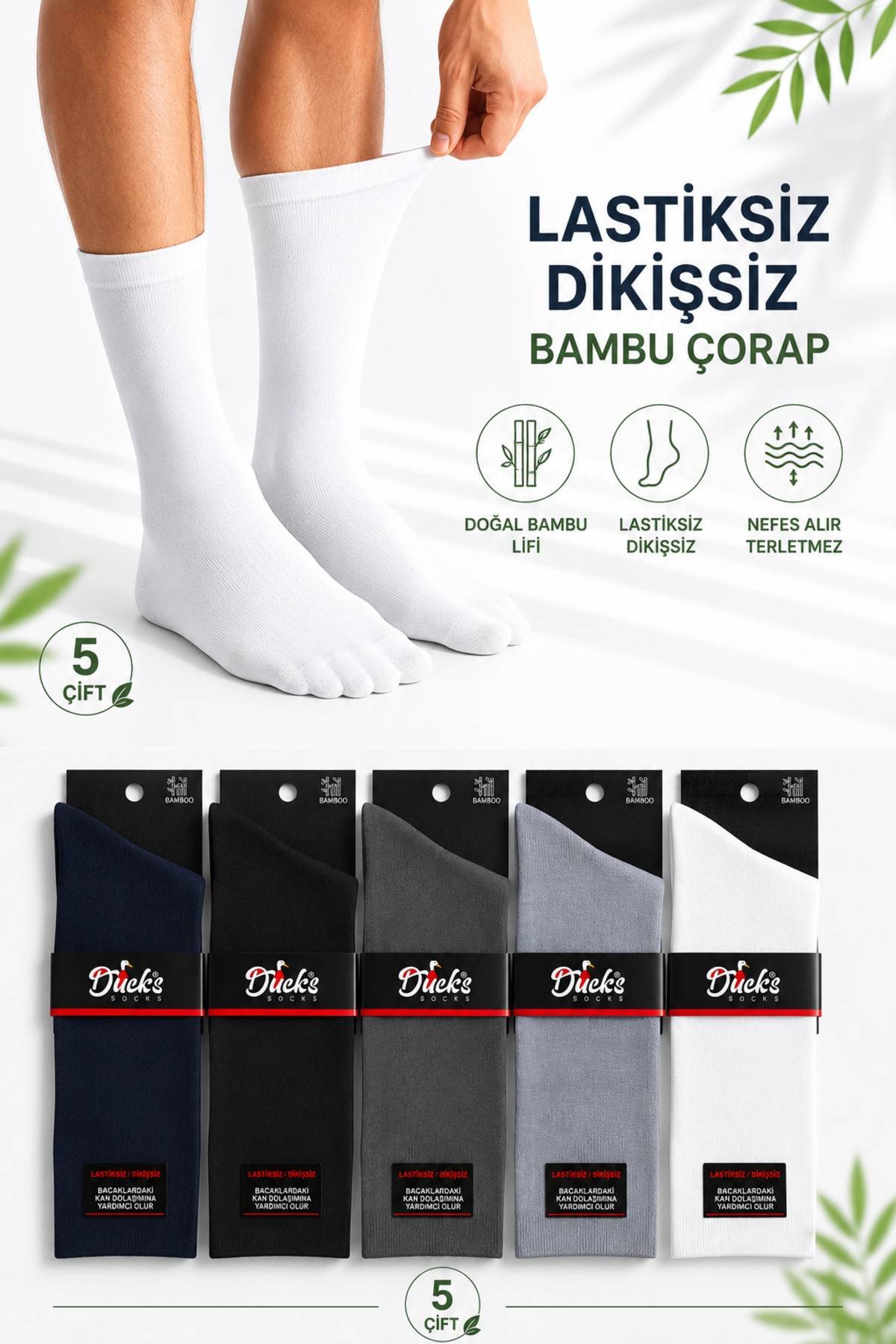 Erkek Bambu Lastiksiz Çorap Diyabetik Dostu Dikişsiz Uzun Konç Ayağı Sıkmayan 5'li Set Şeker Erkek Çorap Asorti