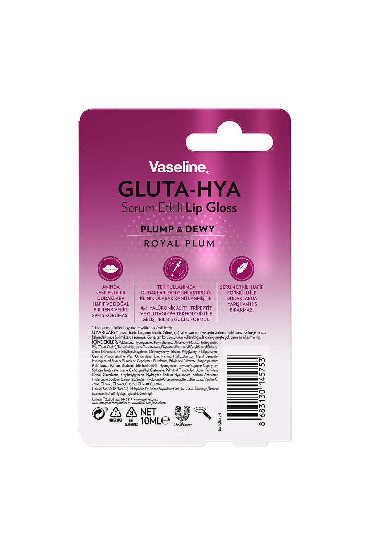Gluta Hya Serum Etkili Lip Gloss Royal Plum 10 ml — بنفش SET.UNİ.11682 — تصویر 9 از 9
