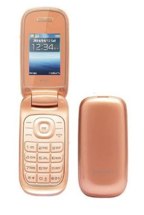 SenalStore 1270 Kamerasız Tuşlu Cep Telefonu gold