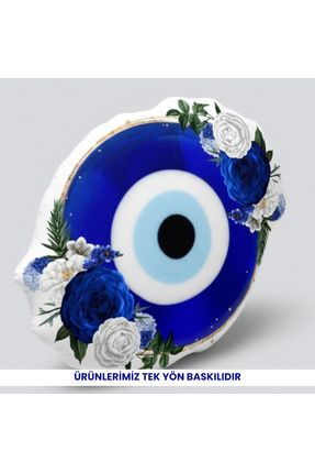 Kuki Concept Göz Hapsi - 45x45 cm tek yön dijital baskı dekoratif boncuk sili...