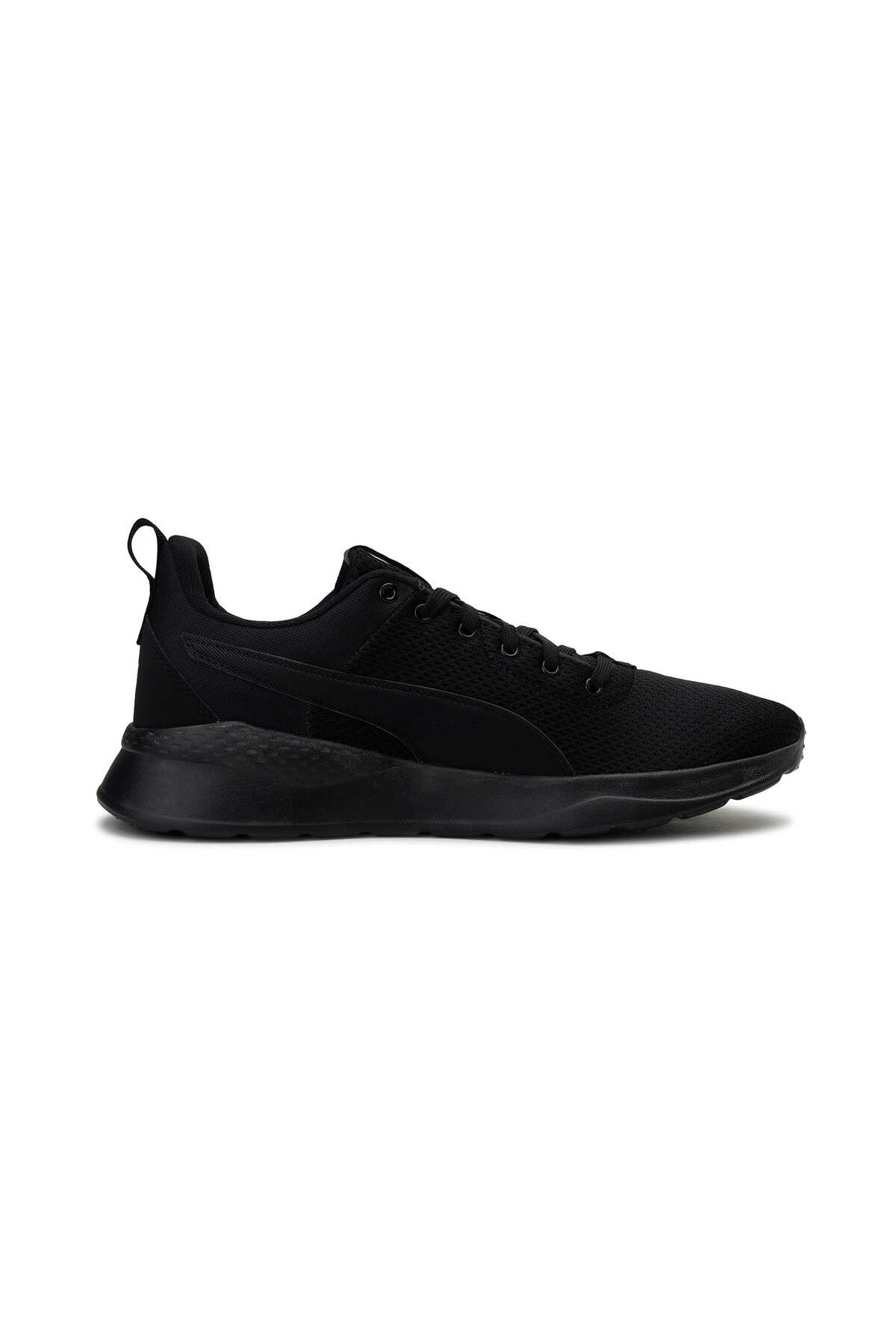 Sneaker Anzarun Lite