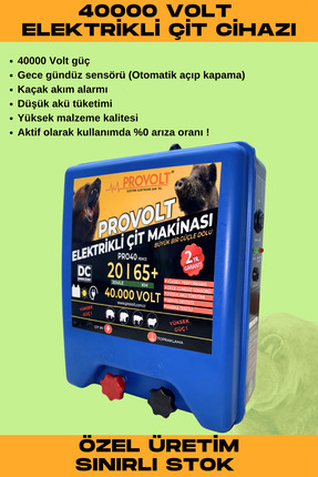 PROVOLT Elektrikli Çit Cihazı 40000 Volt Kaçak Akım Özellikli Sensörlü ÖZEL Ü...