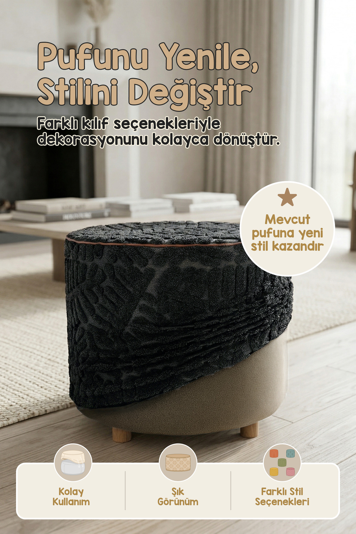 Washable Puff Stool Pouch Plug-In-Replace Coffee Table Pouch By Forest Black