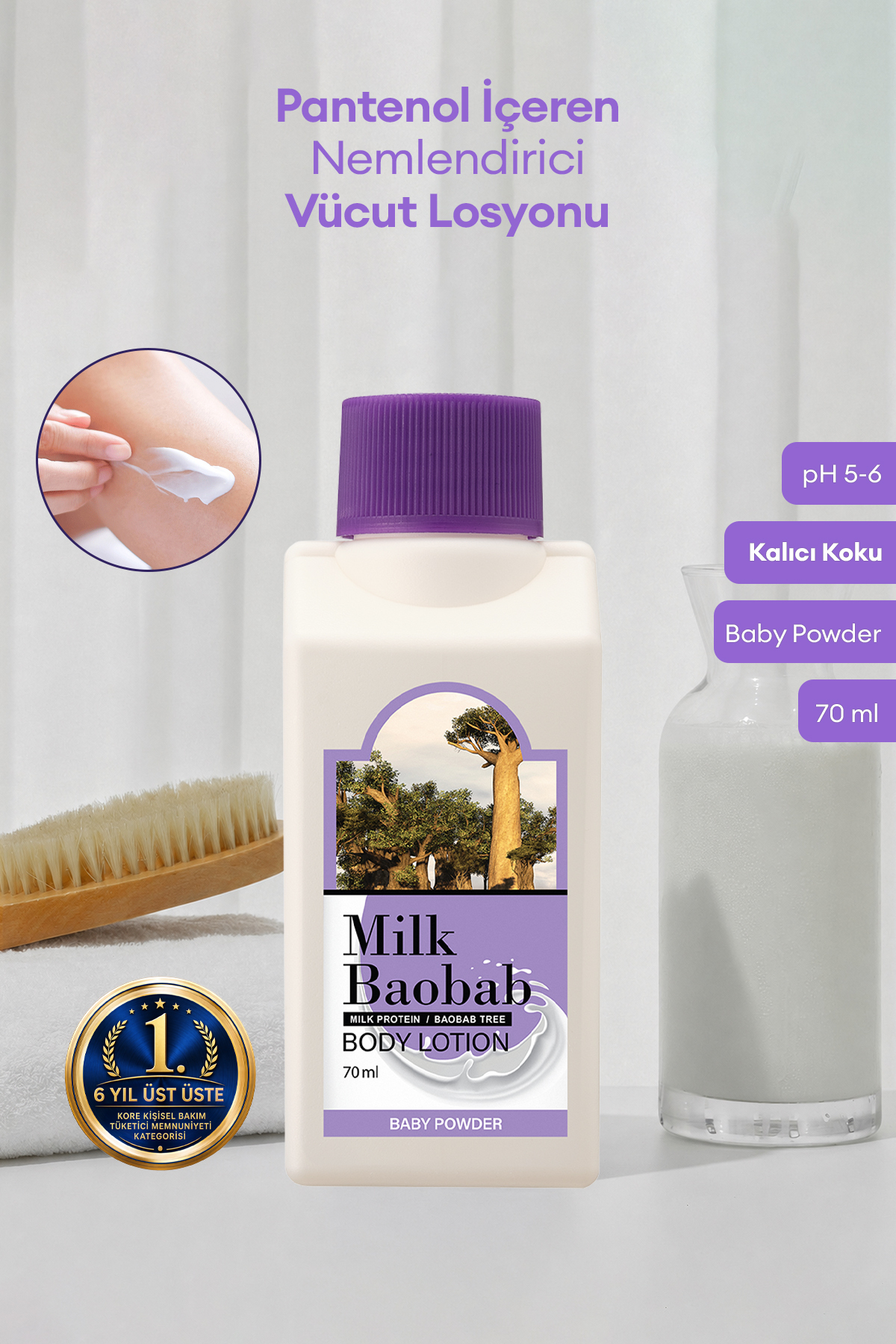 Milk Baobab Pantenol İçeren Nemlendirici Vücut Losyonu Original Body Lotion (Baby Powder) 70ml — 9422