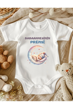 lupi Babaanne Yazılı Bebek Zıbın % 100 Pamuk 46