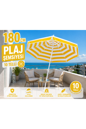 AYDINLAR STORE Sarı Beyaz Çizgili Plaj Şemsiyesi 180 cm | Balkon, Bahçe, Kamp...