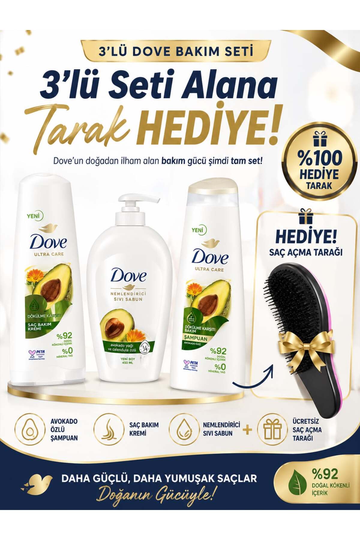 Dove CDセット 1_org_zoom.jpg