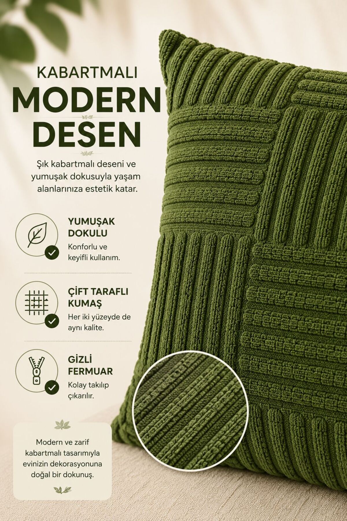 Embossed Textured Soft Pillow Case Green Decorative Pillowcase Single