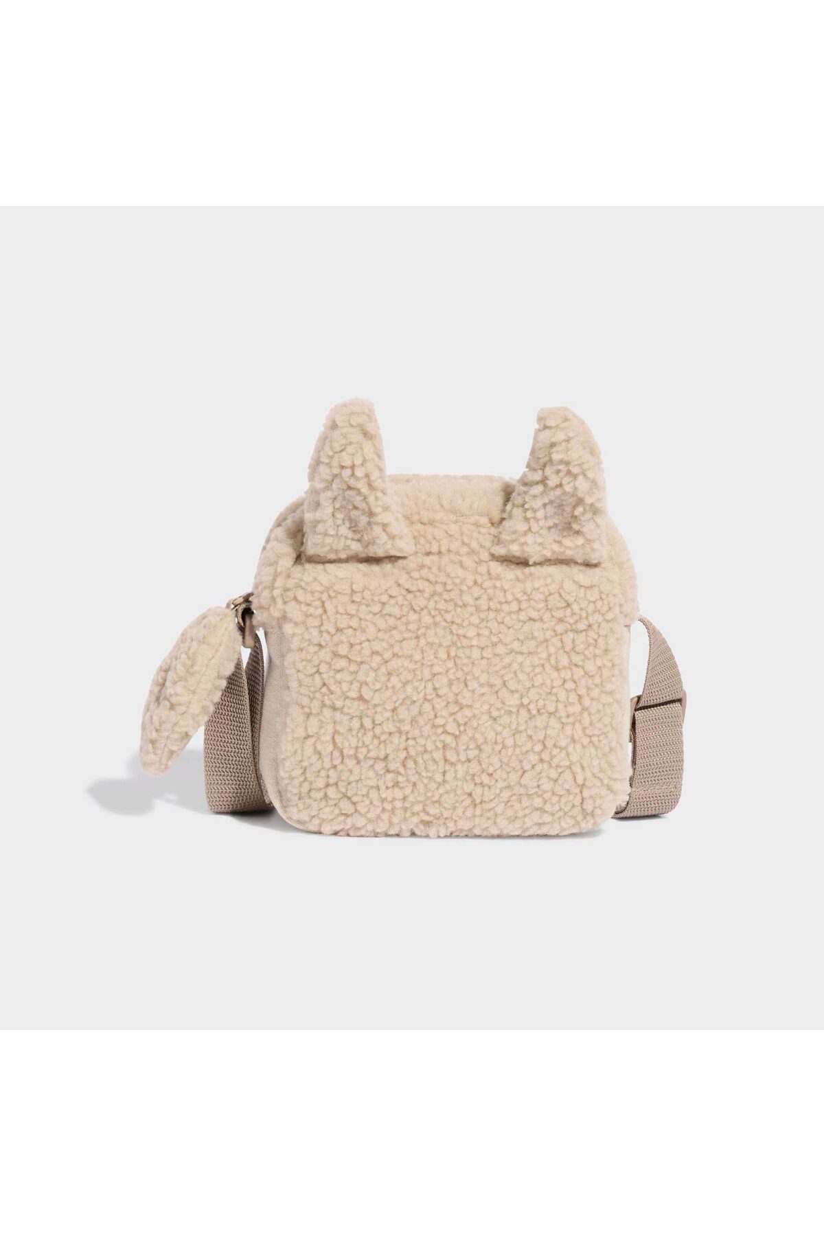 adidas Little Fleece Organizer Çocuk Bej Çanta (KH2296) - Fiyatı