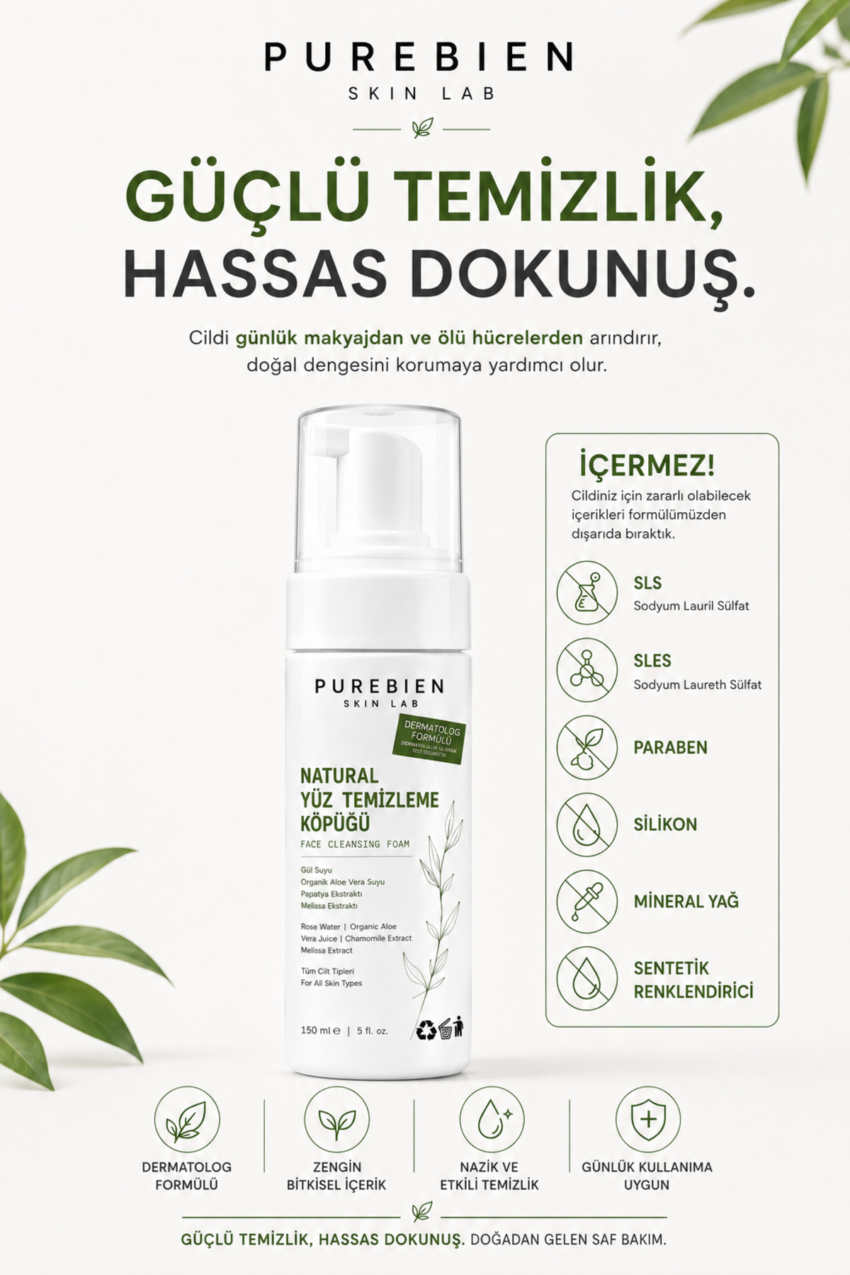 Natural Yüz Temizleme Köpüğü | 150ml — köpük — تصویر 5 از 7