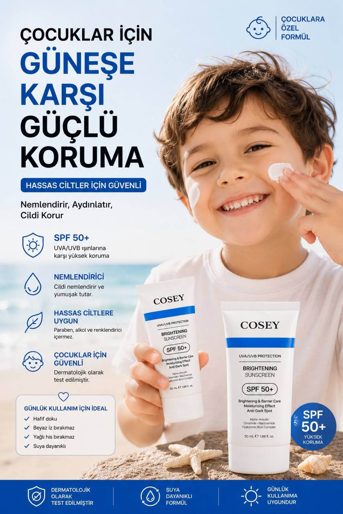 کرم ضد آفتاب روشن کننده و لک بر صورت 50ml / طیف وسیع UVA + UVB 50 SPF