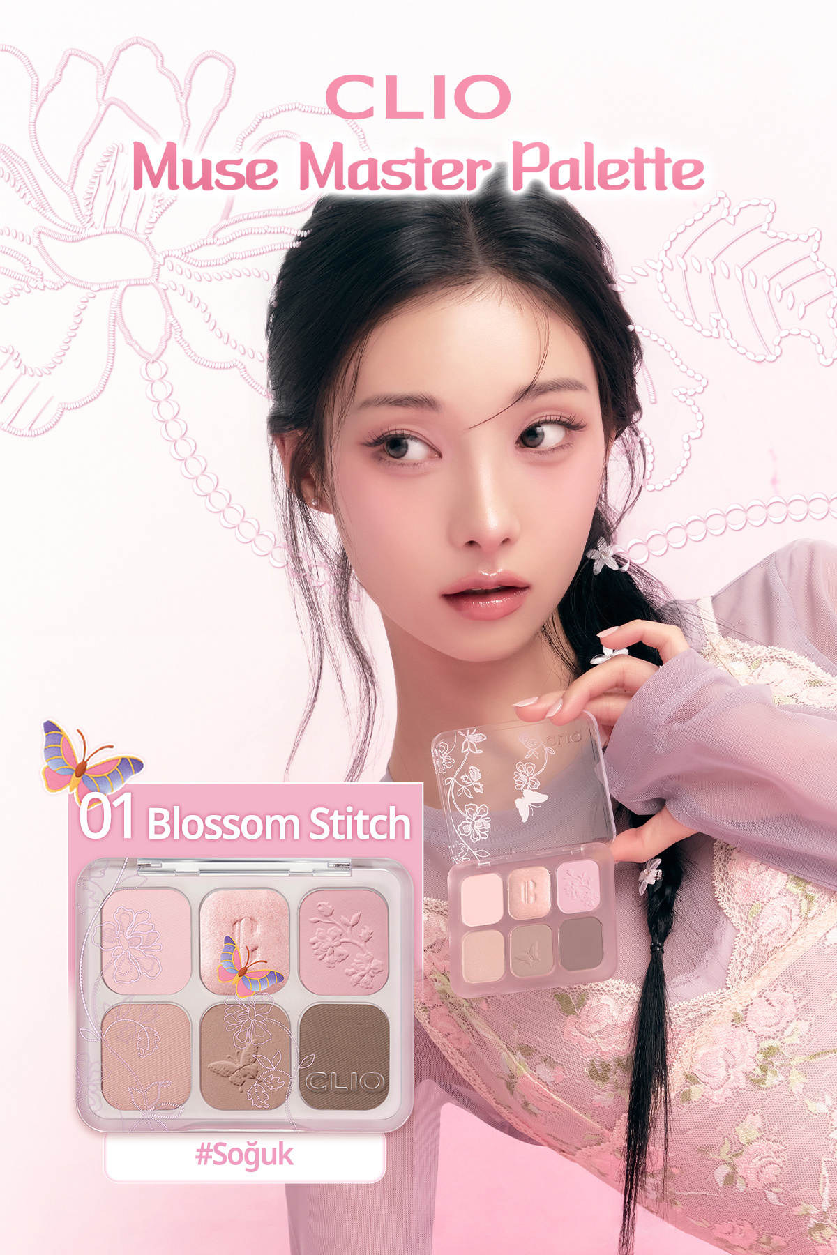 CLIO 0 پالت سایه چشم Muse Master (01 Blossom Stitch)، یک پالت سایه چشم با بافت نرم و جلوه محو شونده شامل شش رنگ. — عکس 111696