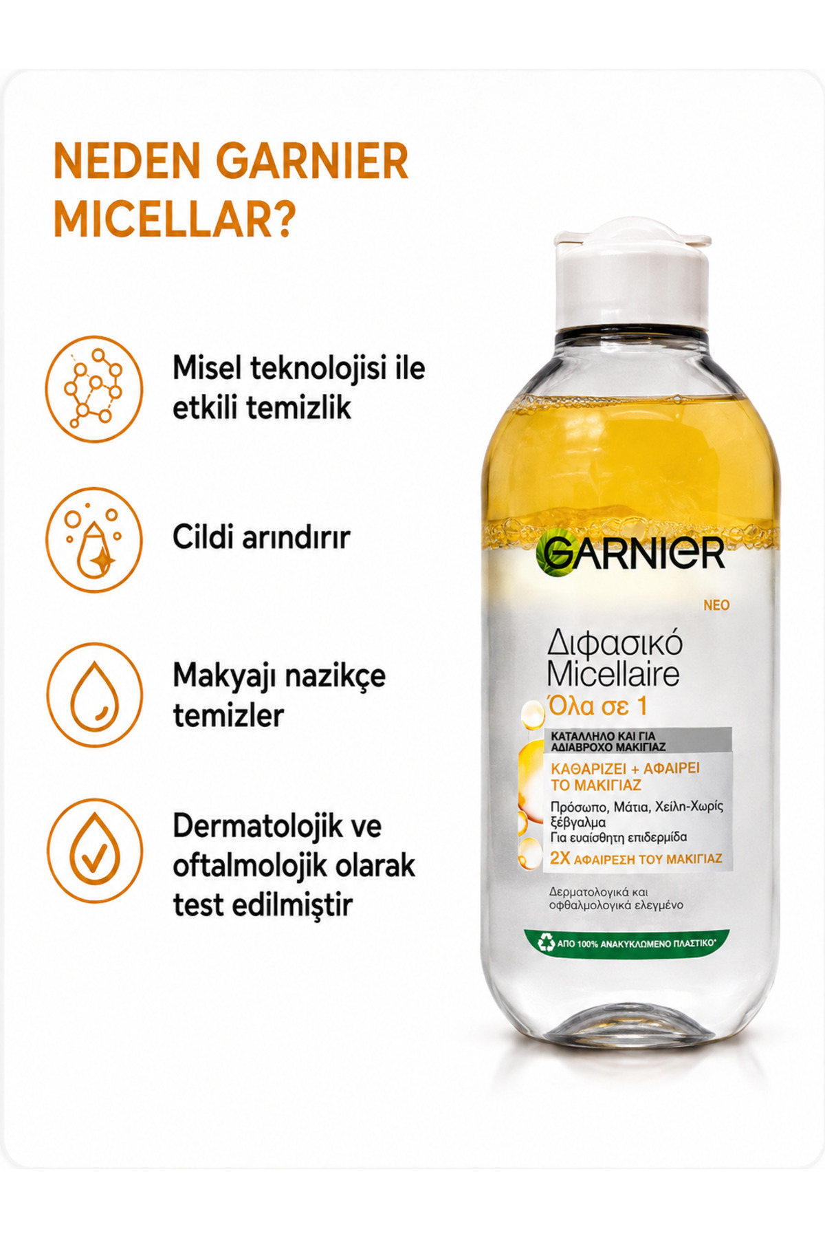 Micellar Hepsi 1 Arada Çift Fazlı Makyaj Temizleme Suyu 400 ml – Suya Dayanıklı Makyajlar İçin — 113310930004 — تصویر 5 از 8