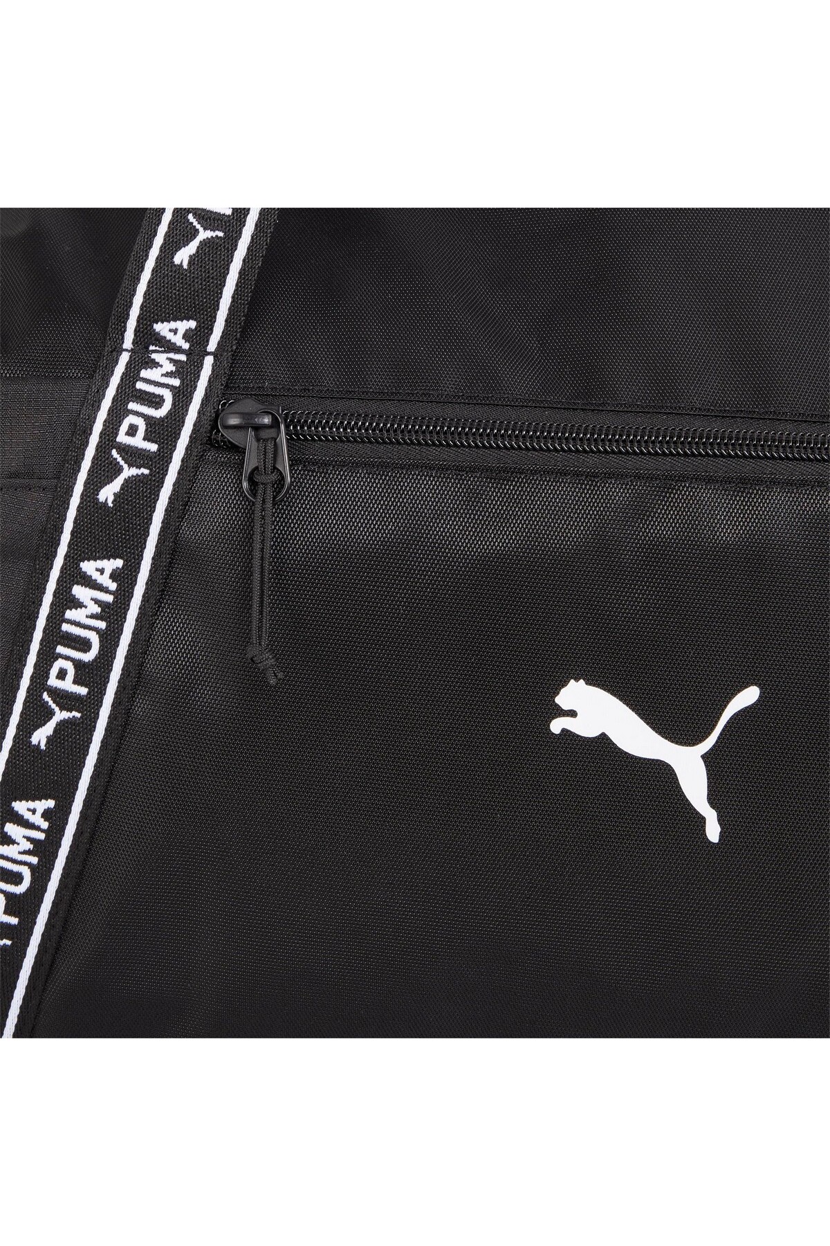 Puma ESSENTIALS 24L Spor Çantası görsel 3