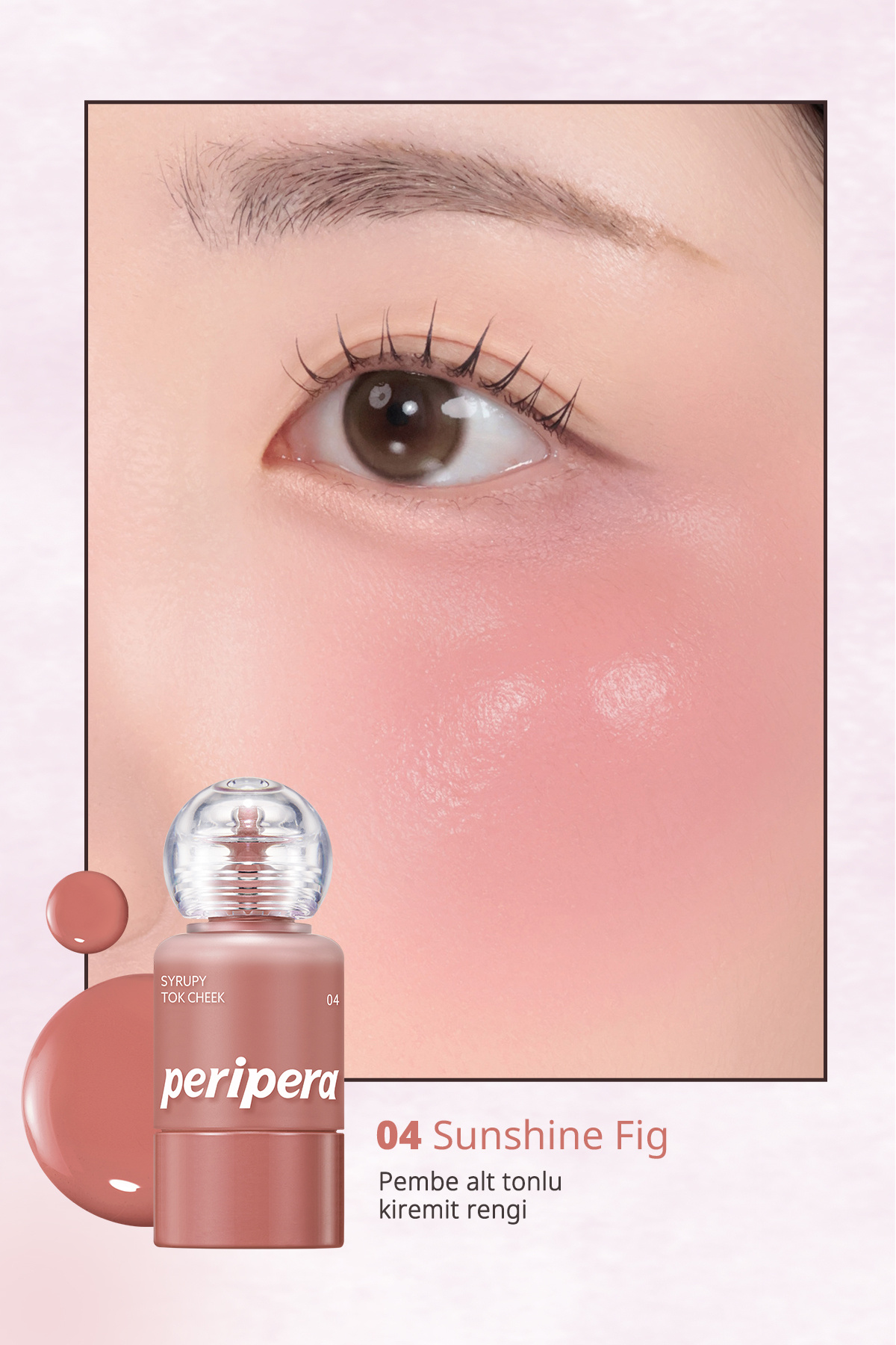 رژگونه مایع سیروپی توک چیک (04 Sunshine Fig) یک رژگونه مایع سبک، هماهنگ با پوست و دارای رنگدانه است. — قهوه‌ای 111636 — تصویر 3 از 9
