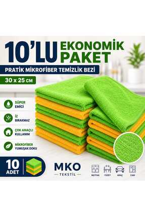 MKO TEKSTİL ÇOK AMAÇLI PRATİK KULLANIM 30 X 25 CM MİKROFİBER GENEL TEMİZLİK B...